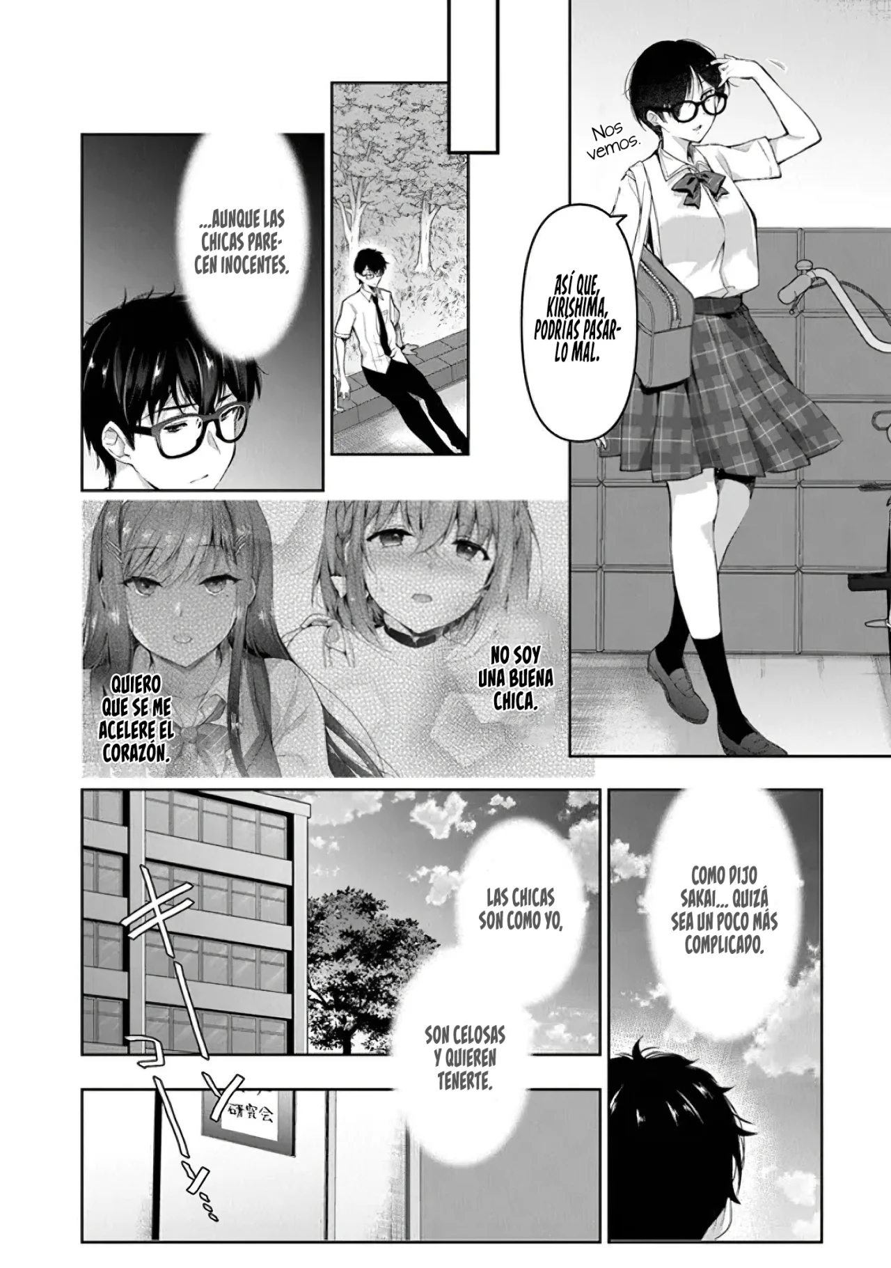 Estoy bien siendo la segunda novia Capitulo 5.1: Lo sé [I] página 11
