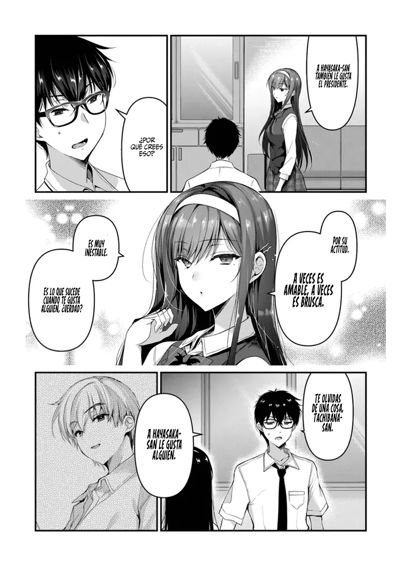 Estoy bien siendo la segunda novia Capitulo 5.1: Lo sé [I] página 17