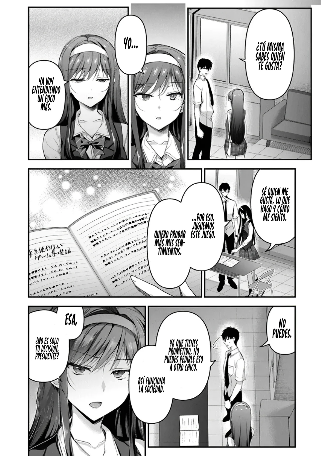 Estoy bien siendo la segunda novia Capitulo 5.1: Lo sé [I] página 21