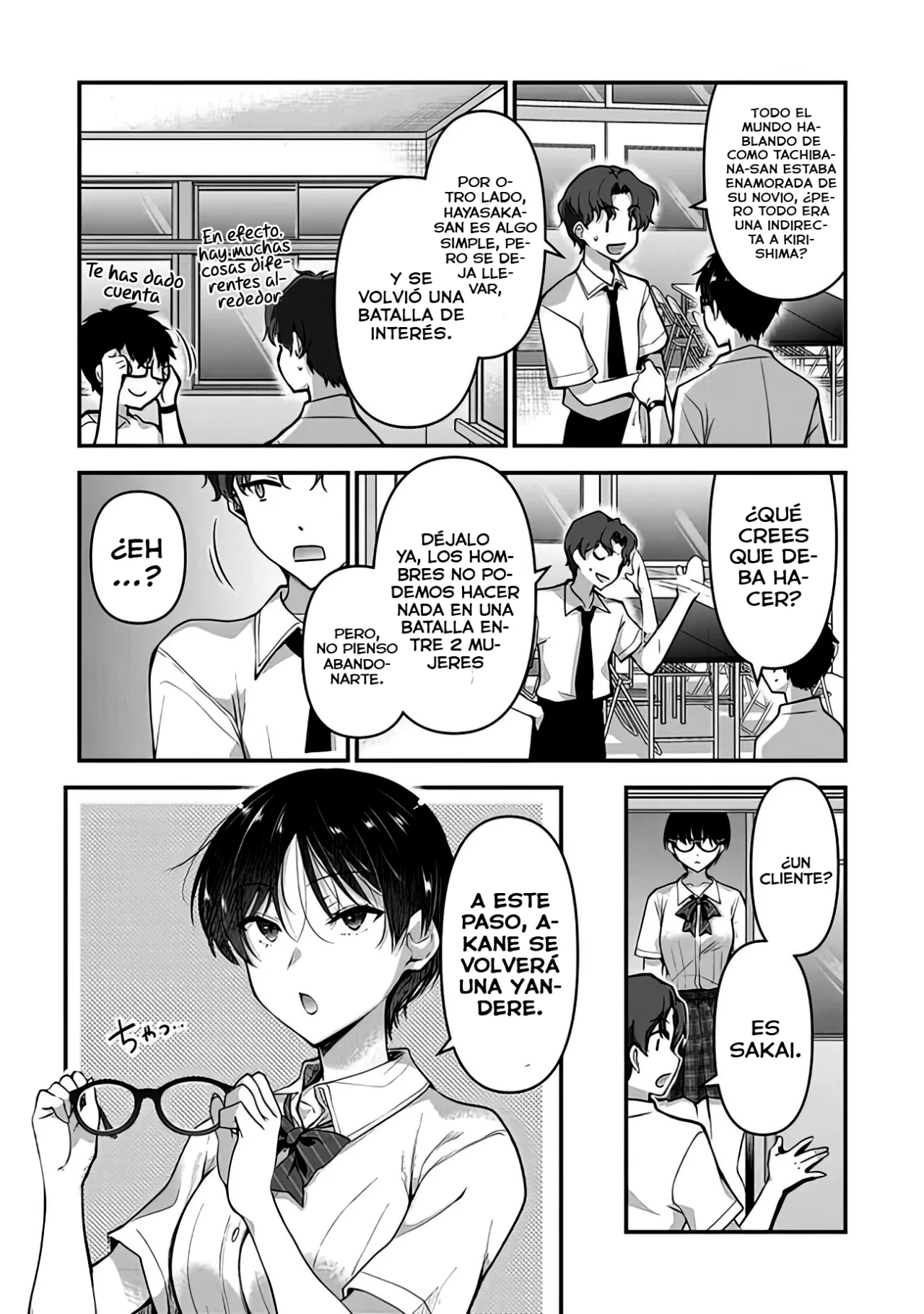 Estoy bien siendo la segunda novia Capitulo 5.2: Lo sé [II] página 15