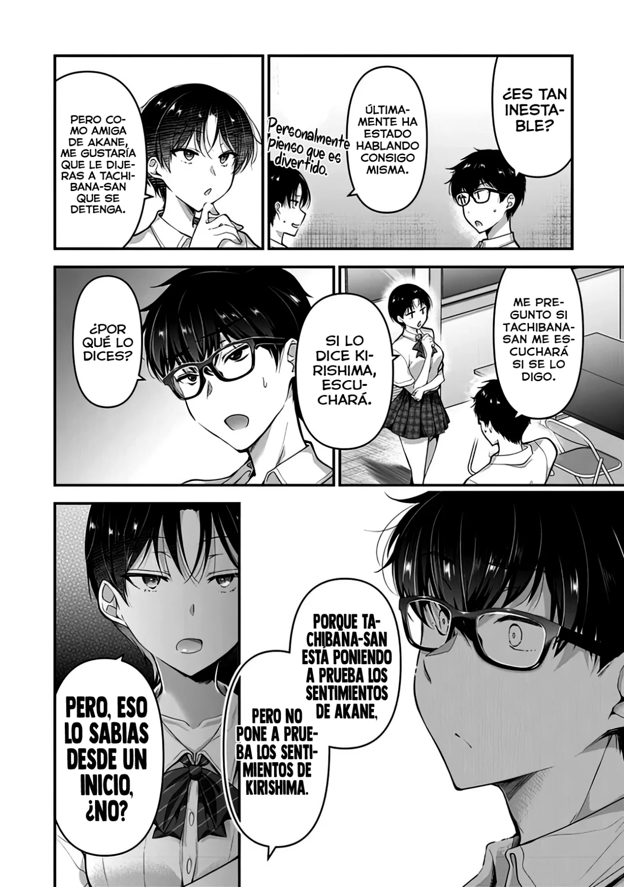Estoy bien siendo la segunda novia Capitulo 5.2: Lo sé [II] página 16