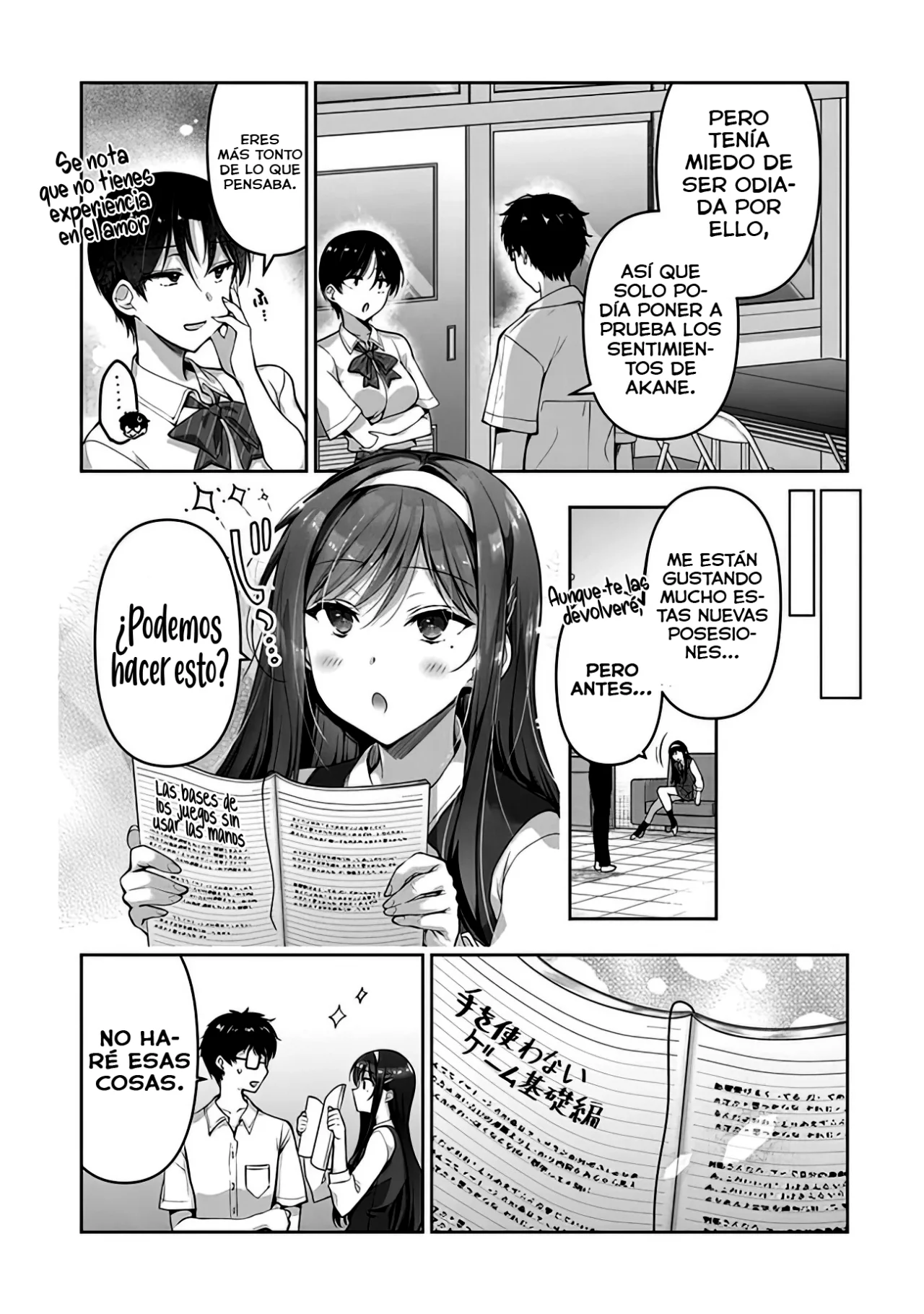 Estoy bien siendo la segunda novia Capitulo 5.2: Lo sé [II] página 18