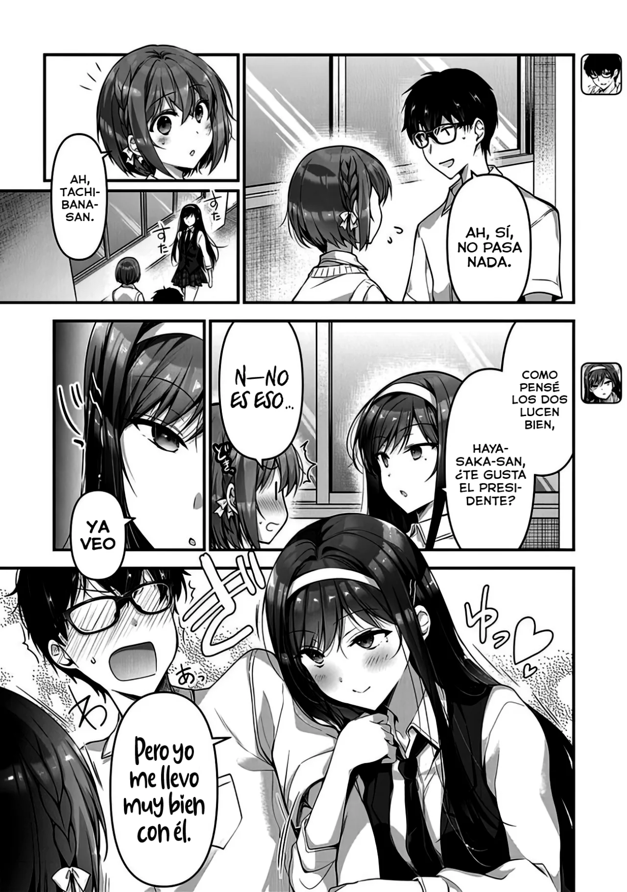 Estoy bien siendo la segunda novia Capitulo 5.2: Lo sé [II] página 5