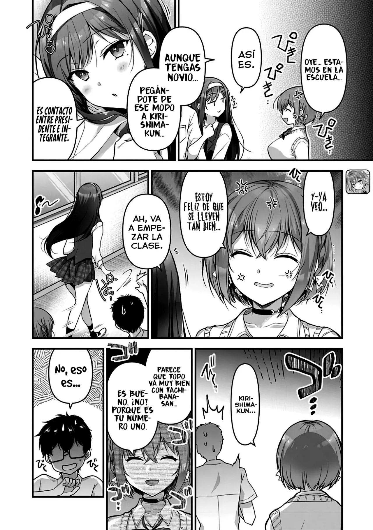 Estoy bien siendo la segunda novia Capitulo 5.2: Lo sé [II] página 6