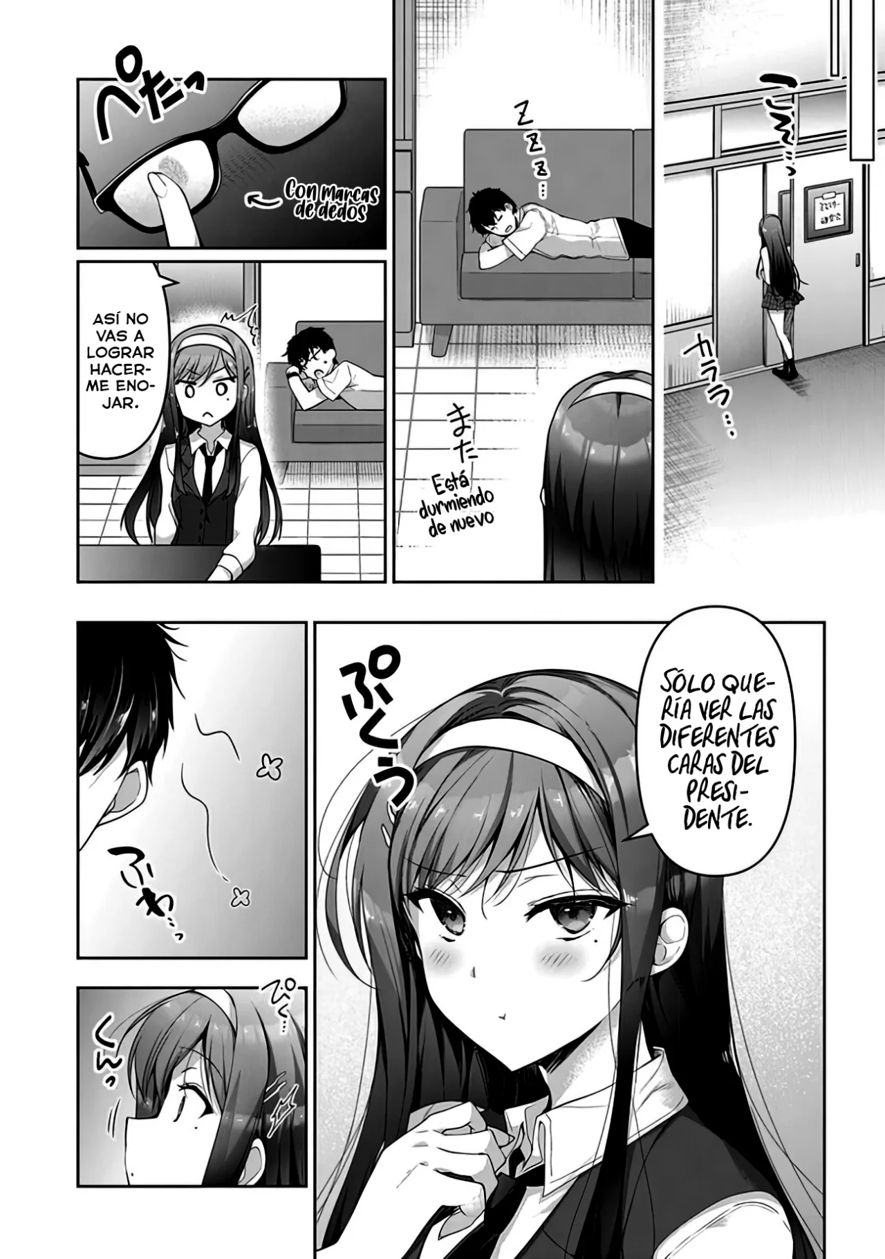 Estoy bien siendo la segunda novia Capitulo 5.2: Lo sé [II] página 8