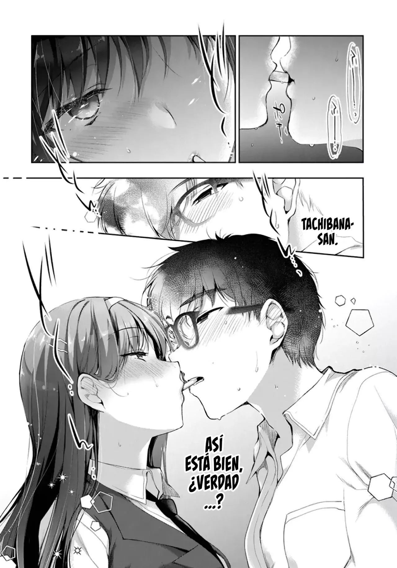 Estoy bien siendo la segunda novia Capitulo 5.3: Lo sé [III] página 12