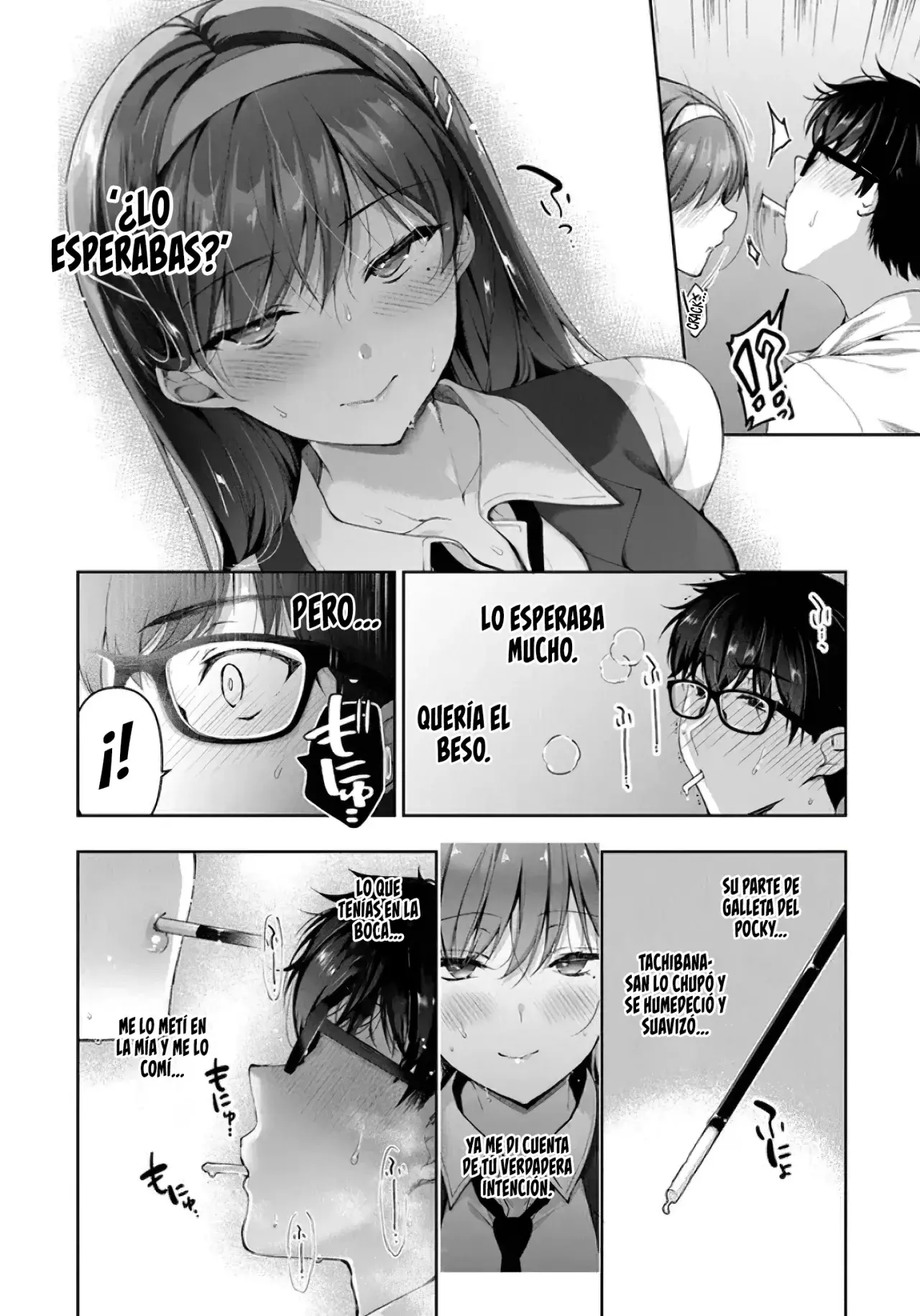 Estoy bien siendo la segunda novia Capitulo 5.3: Lo sé [III] página 13