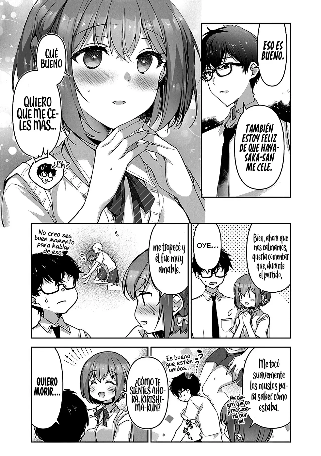 Estoy bien siendo la segunda novia Capitulo 6.1: Revolución a 4 Esquinas. página 11