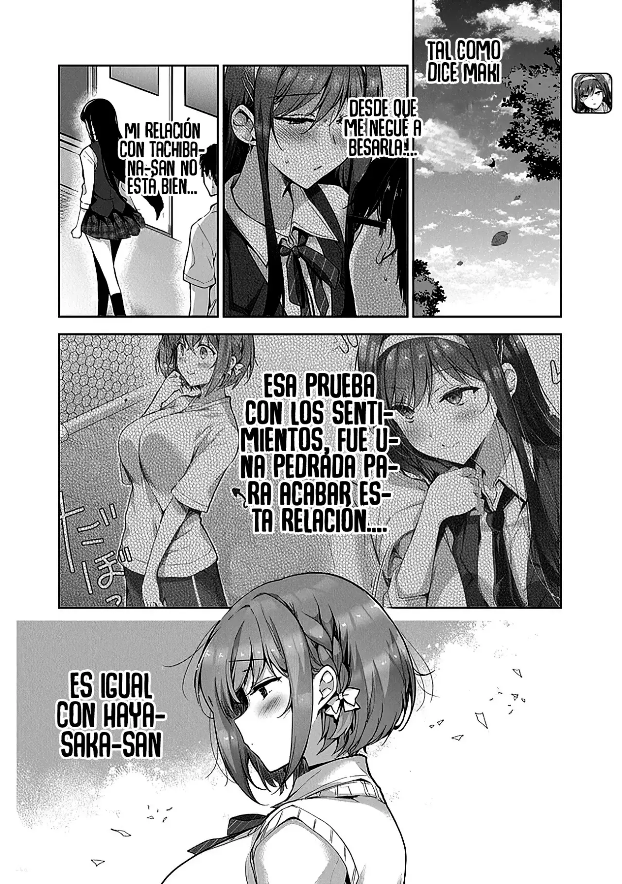 Estoy bien siendo la segunda novia Capitulo 6.1: Revolución a 4 Esquinas. página 8