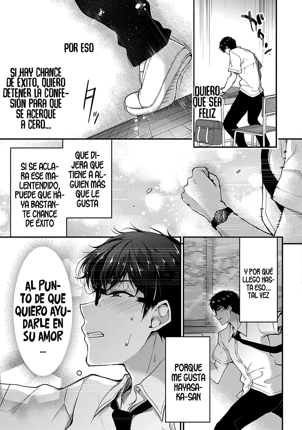 Estoy bien siendo la segunda novia Capitulo 6.3: Revolución a 4 Esquinas [III] página 15