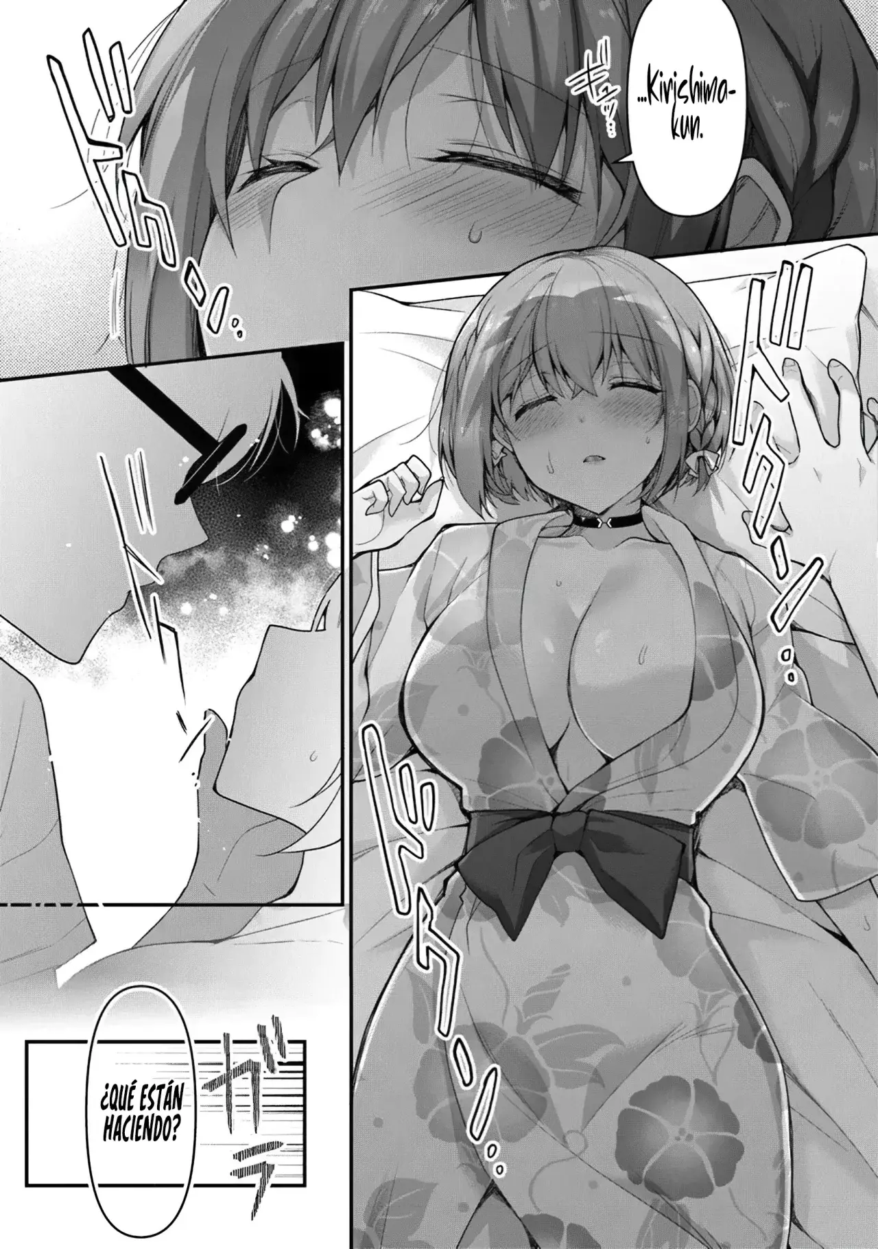Estoy bien siendo la segunda novia Capitulo 7.3: Estoy Bien con ser la Segunda Opción [III] página 13