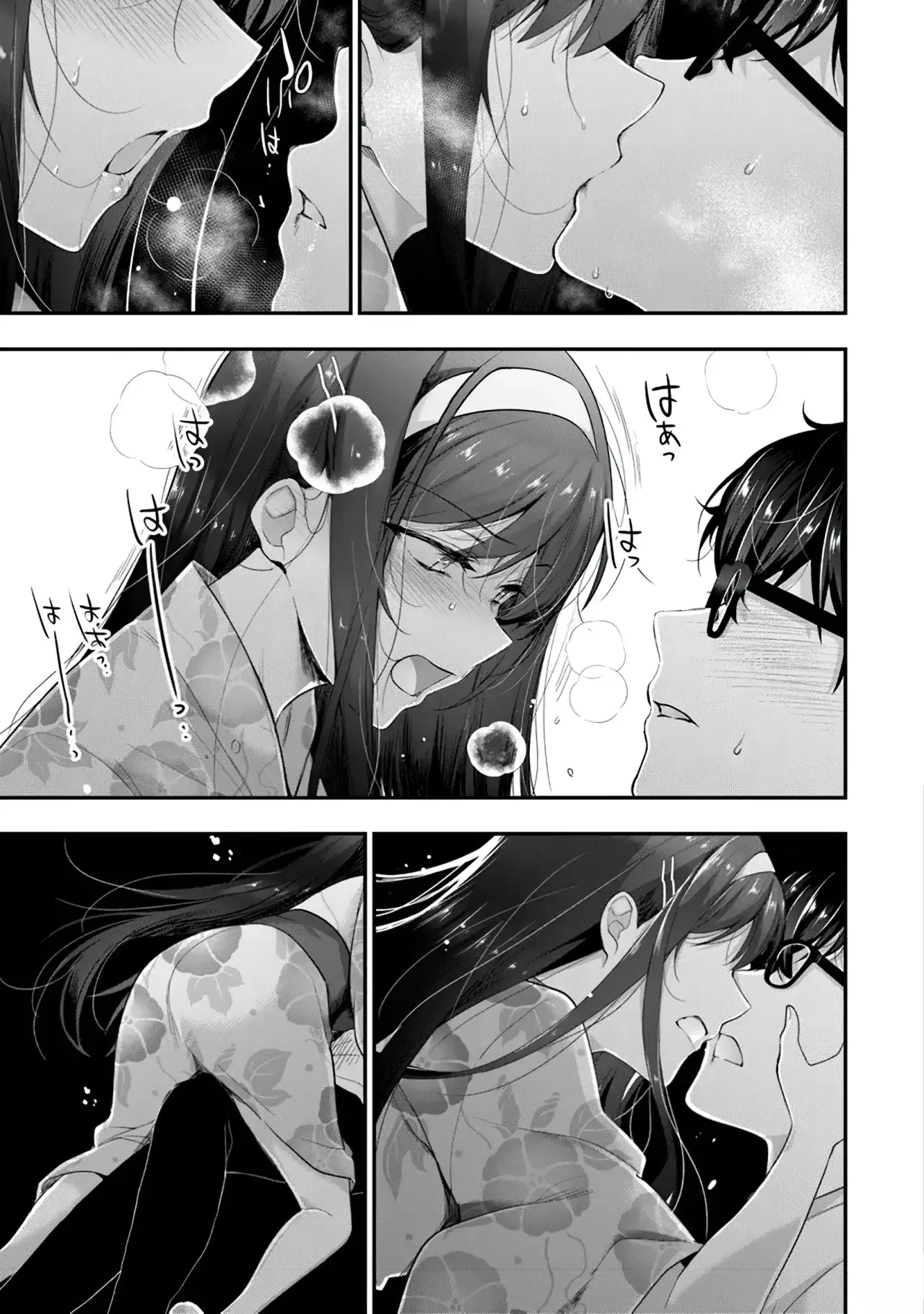 Estoy bien siendo la segunda novia Capitulo 7.3: Estoy Bien con ser la Segunda Opción [III] página 31