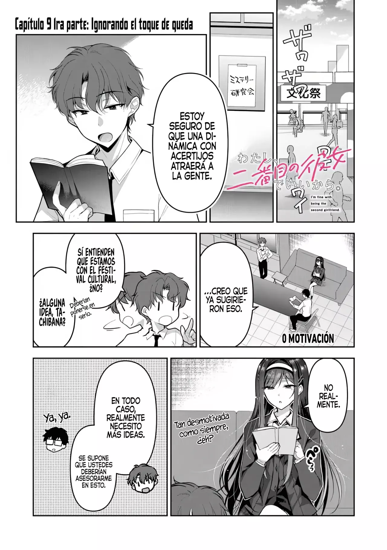 Estoy bien siendo la segunda novia Capitulo 9.1: Ignorando el Toque de Queda. [Parte I] página 4