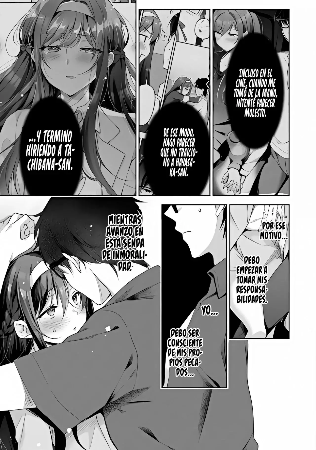 Estoy bien siendo la segunda novia Capitulo 9.3: Ignorando el Toque de Queda [Parte III] página 11