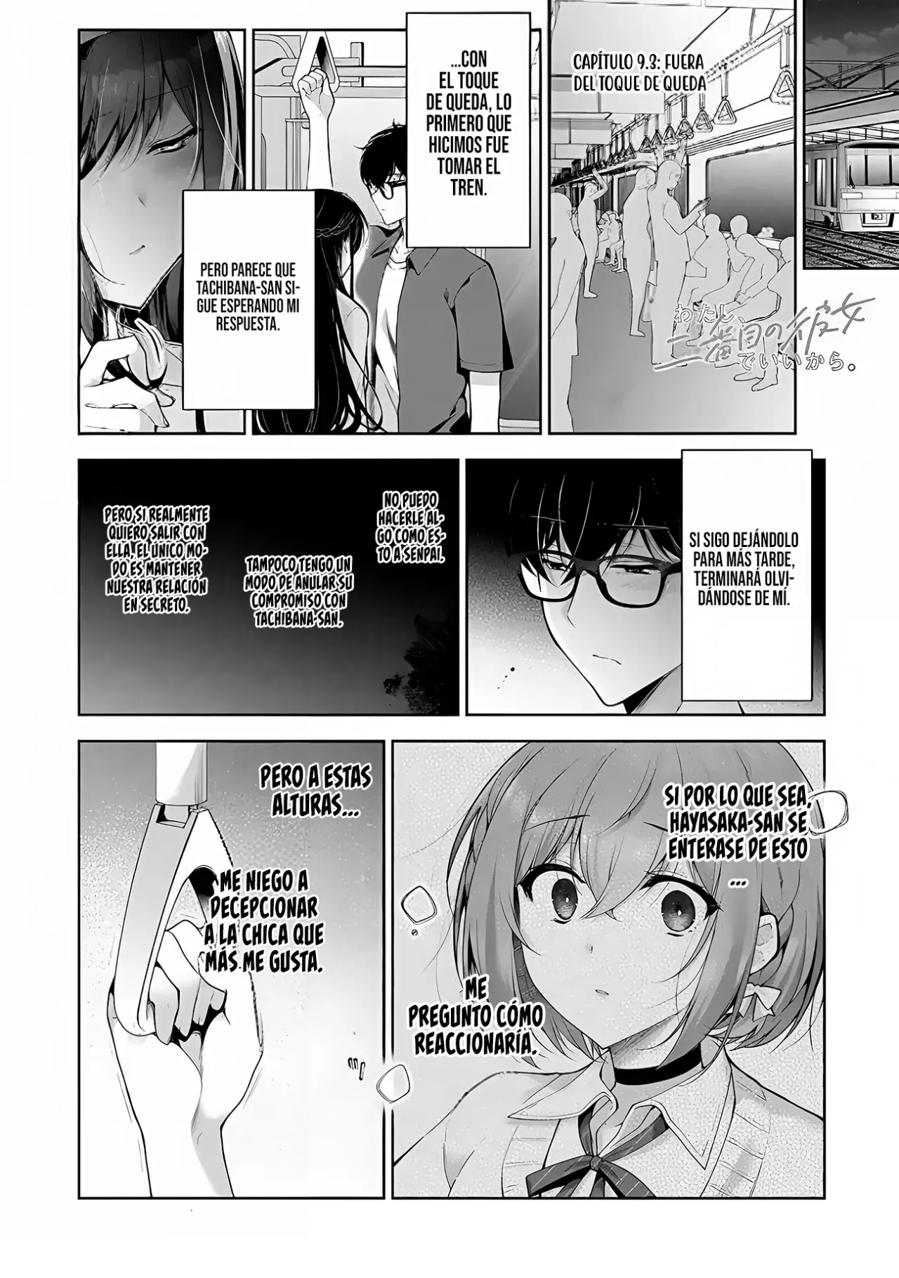 Estoy bien siendo la segunda novia Capitulo 9.3: Ignorando el Toque de Queda [Parte III] página 4
