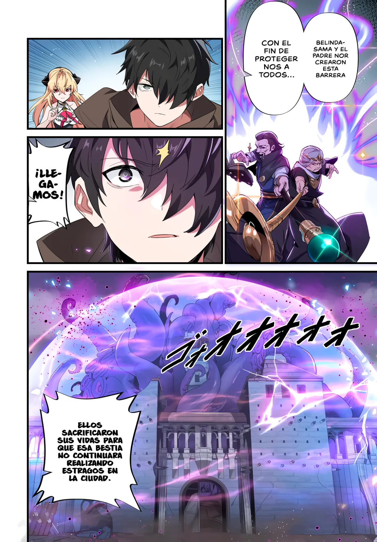 Jashinkankin Harem de Isekai seifuku! Capitulo 2.1 página 6