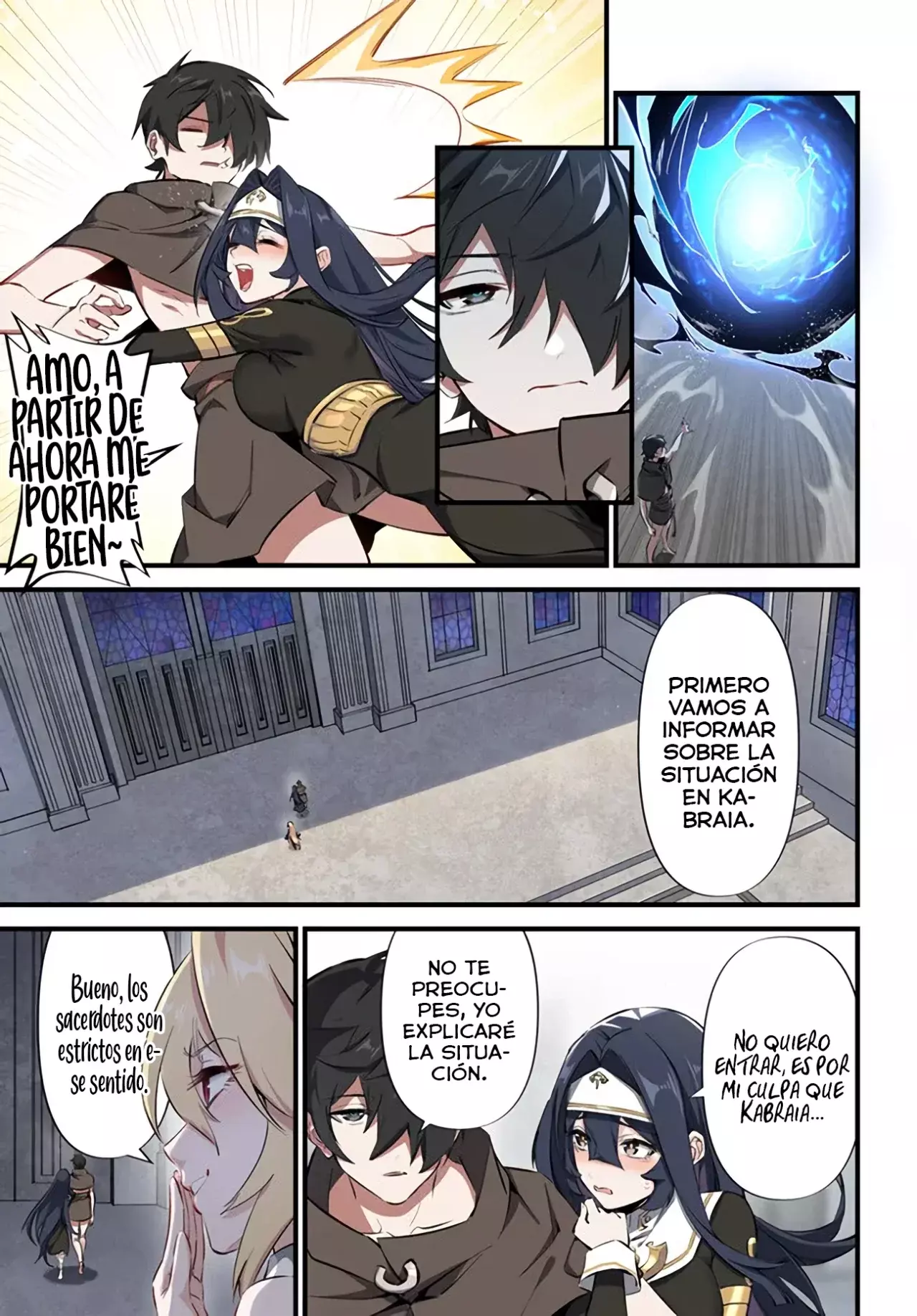 Jashinkankin Harem de Isekai seifuku! Capitulo 3.2 página 17