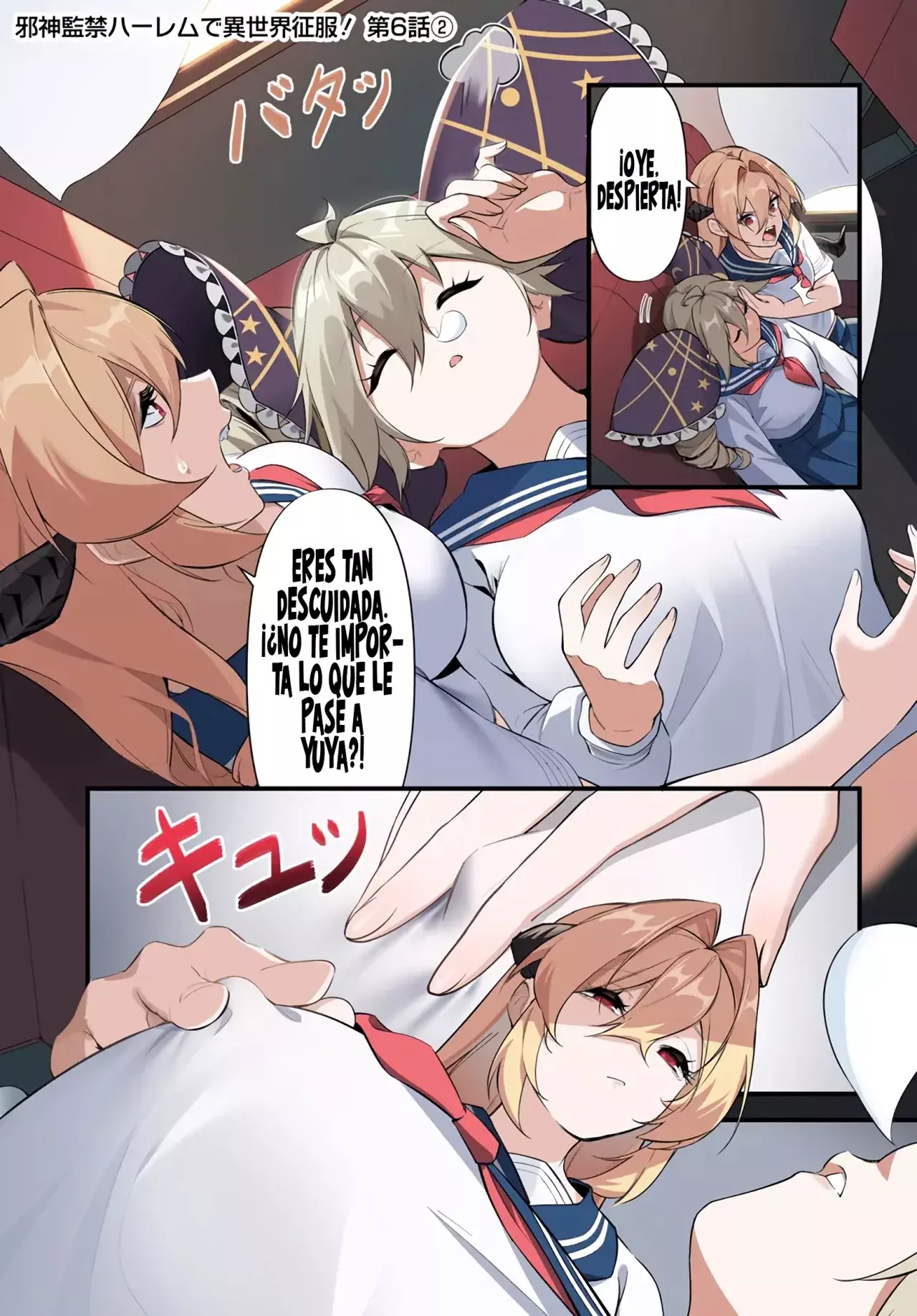 Jashinkankin Harem de Isekai seifuku! Capitulo 6.2 página 4