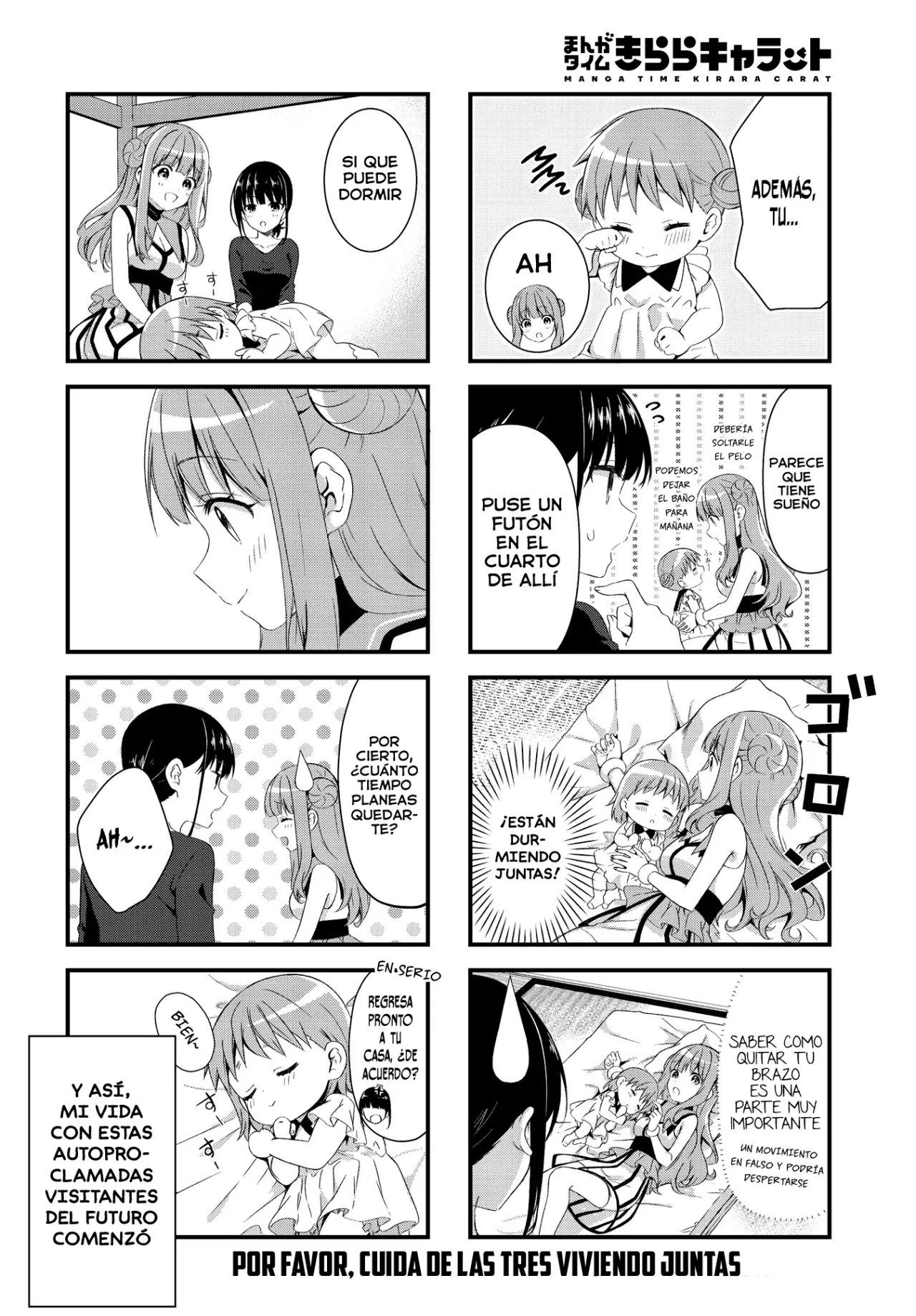 Oshikake Nyobo, Kodomo tuki! Capitulo 1 página 13