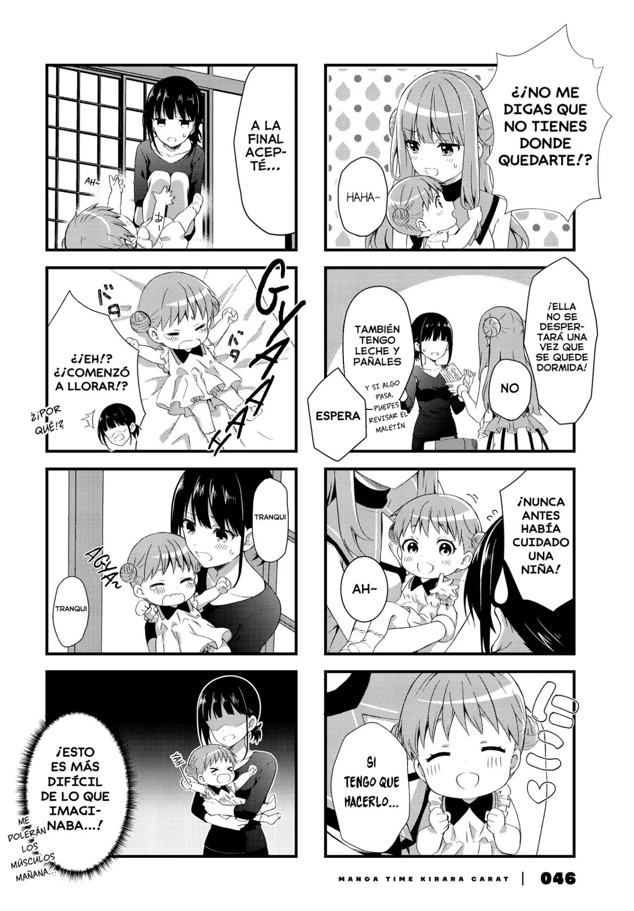 Oshikake Nyobo, Kodomo tuki! Capitulo 1 página 9