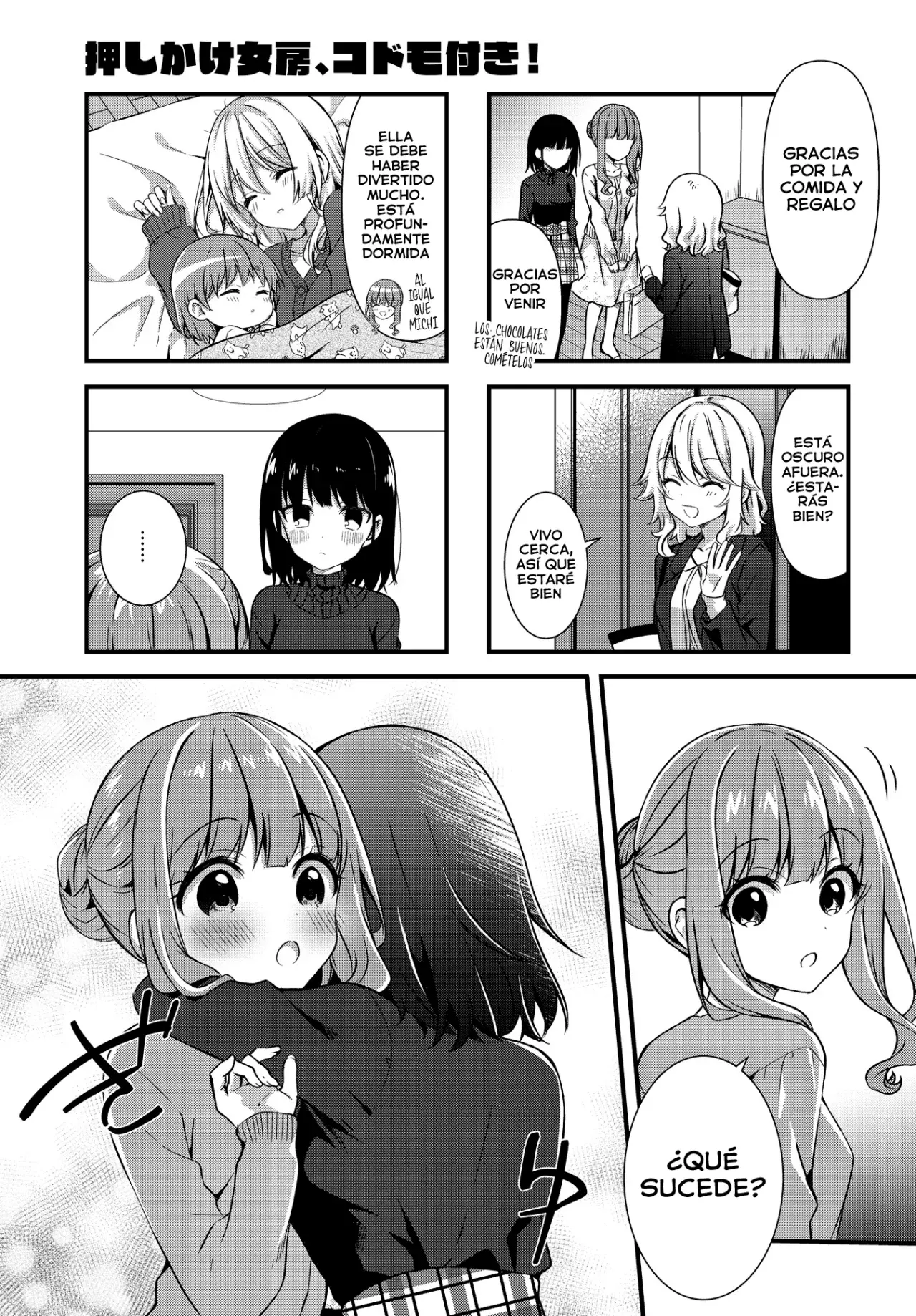 Oshikake Nyobo, Kodomo tuki! Capitulo 12 página 10