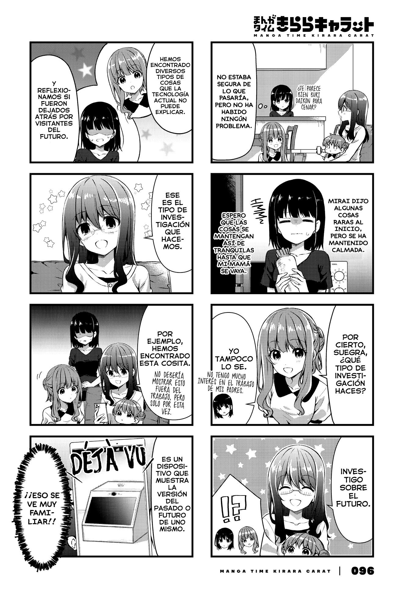 Oshikake Nyobo, Kodomo tuki! Capitulo 13 página 7