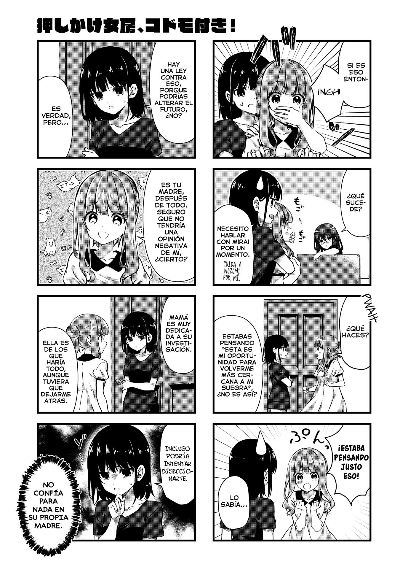 Oshikake Nyobo, Kodomo tuki! Capitulo 13 página 8