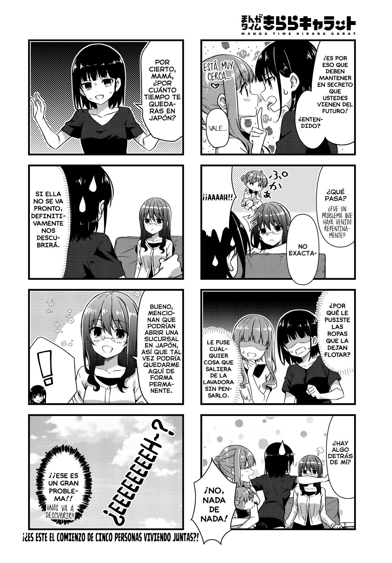 Oshikake Nyobo, Kodomo tuki! Capitulo 13 página 9