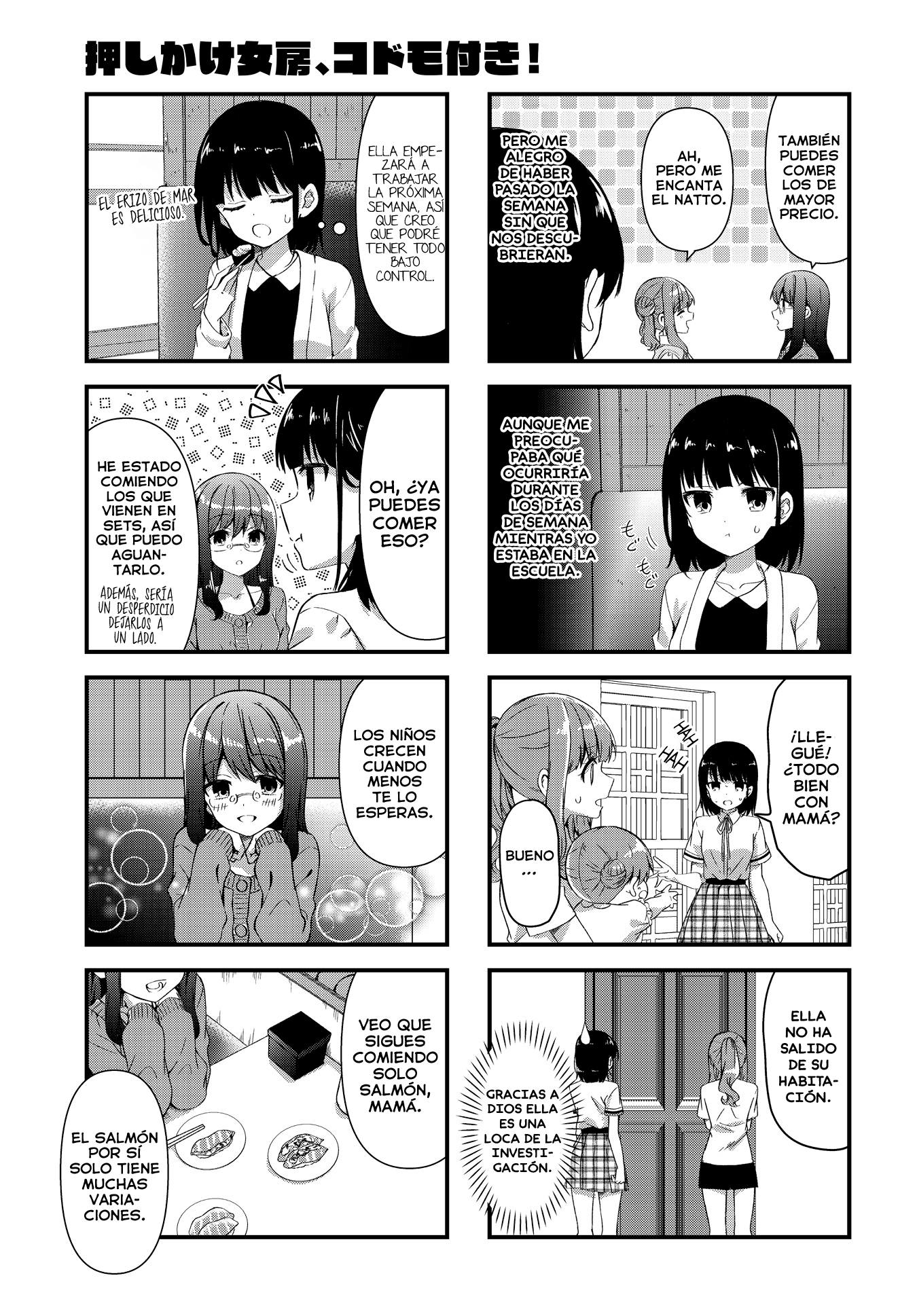 Oshikake Nyobo, Kodomo tuki! Capitulo 14 página 4