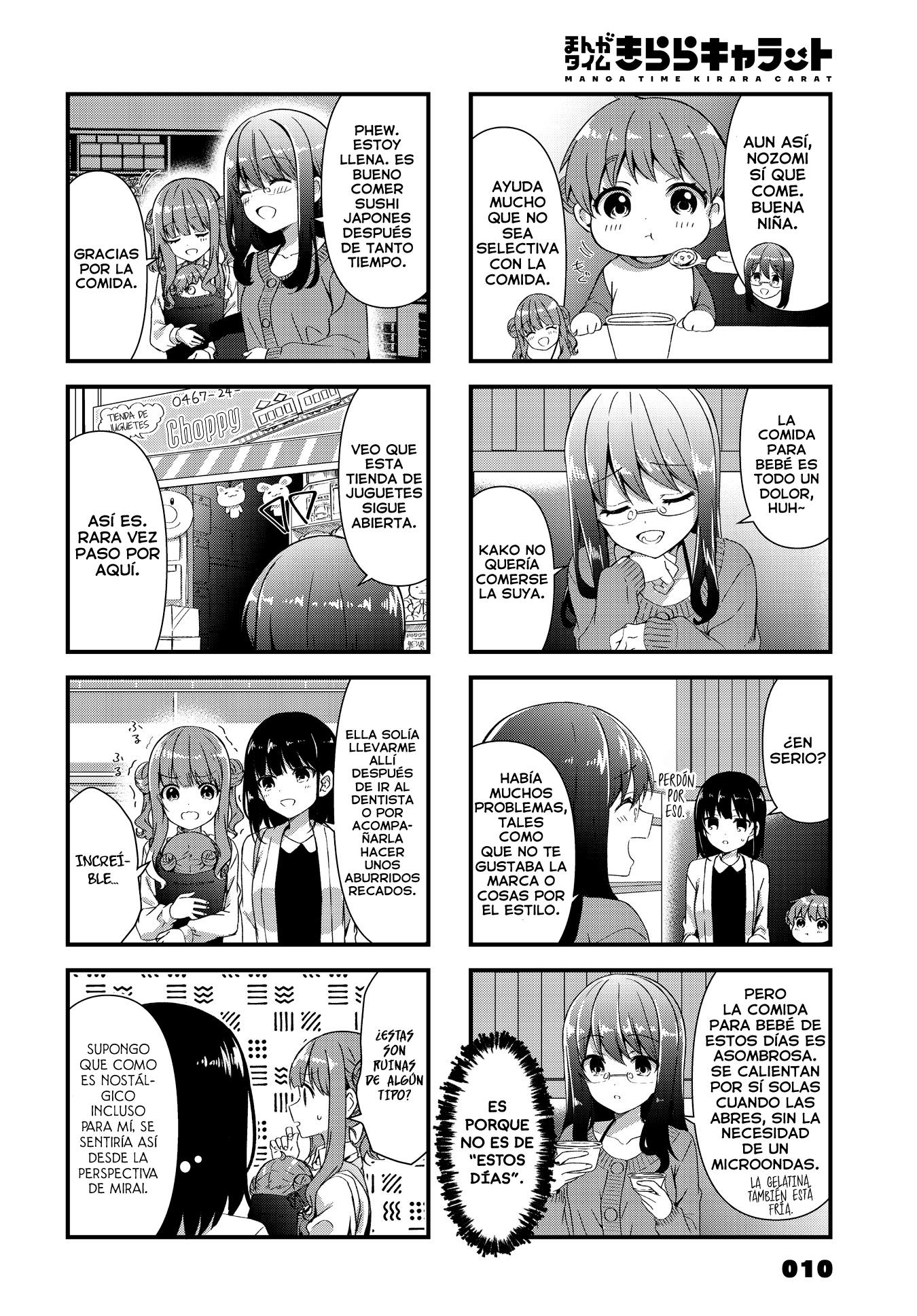 Oshikake Nyobo, Kodomo tuki! Capitulo 14 página 5
