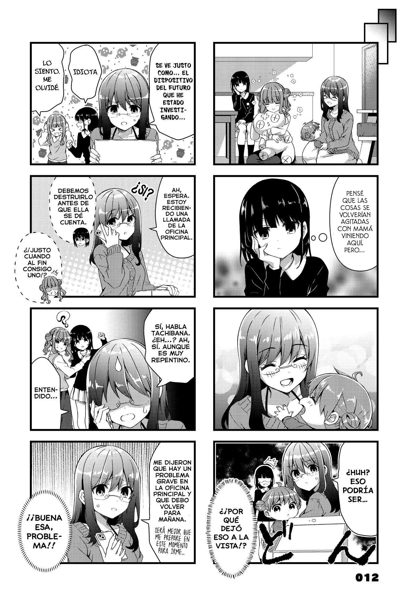 Oshikake Nyobo, Kodomo tuki! Capitulo 14 página 7