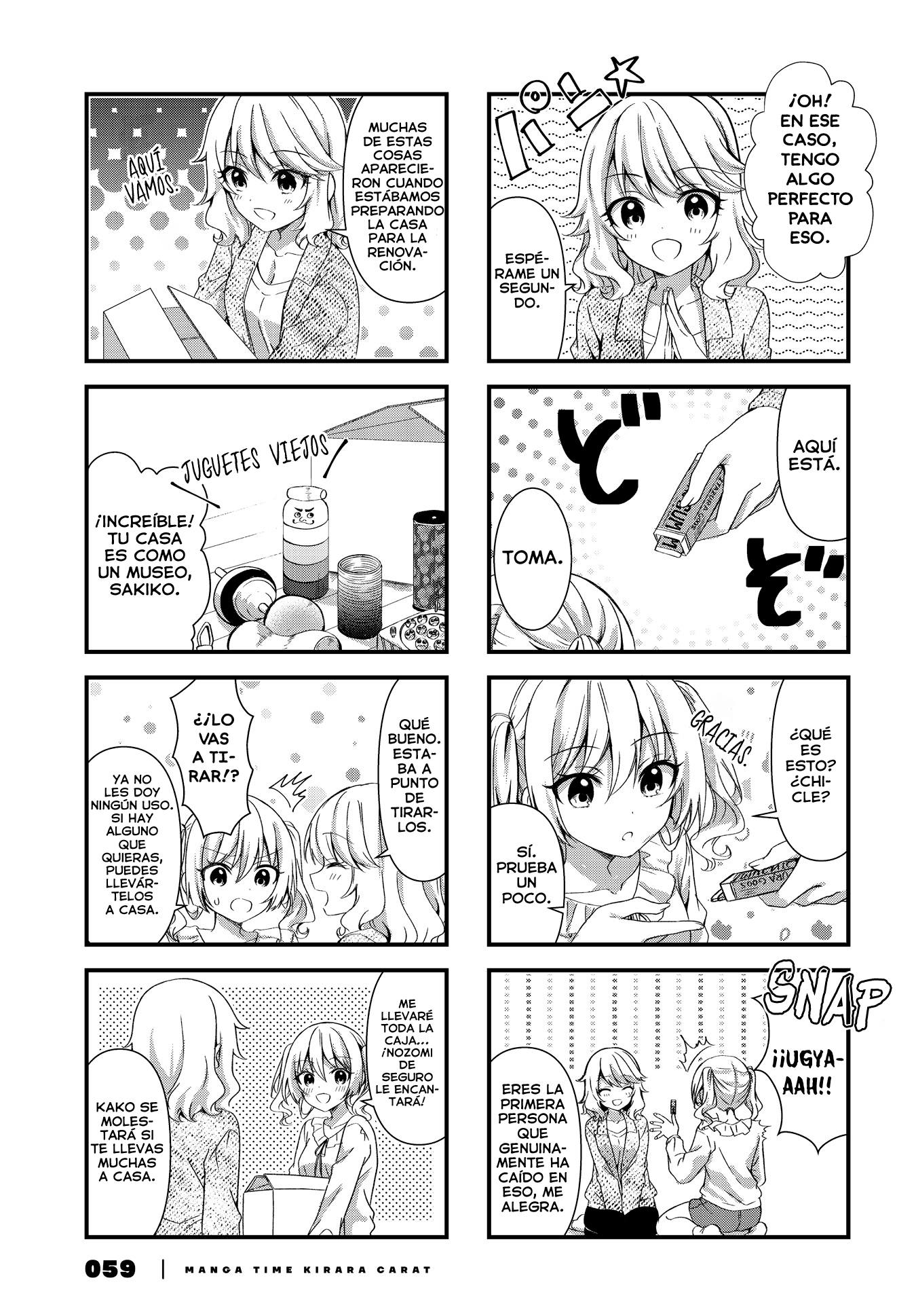 Oshikake Nyobo, Kodomo tuki! Capitulo 15 página 4