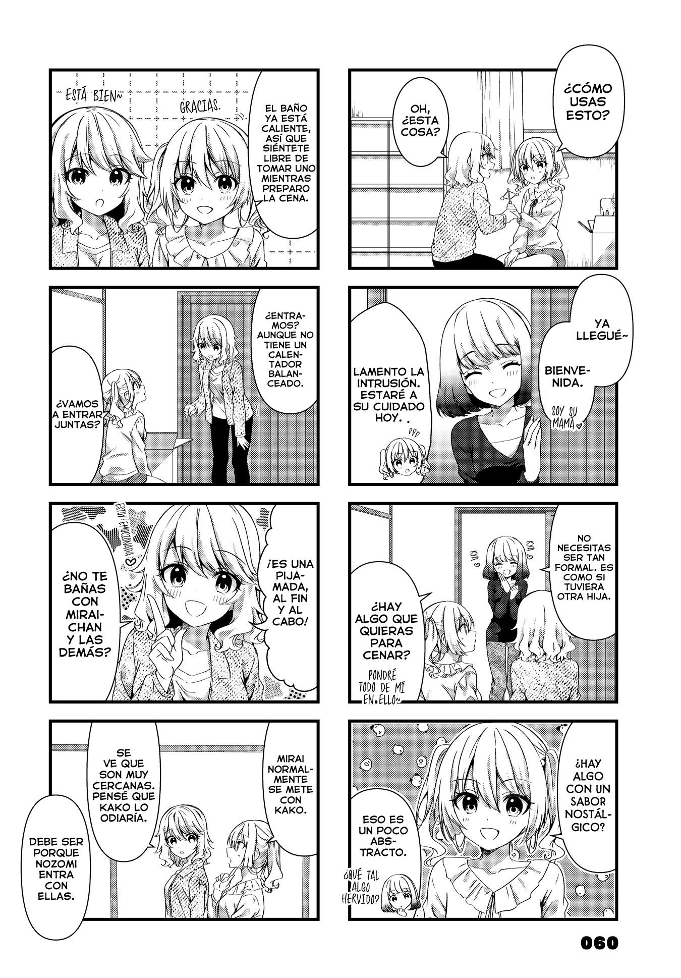 Oshikake Nyobo, Kodomo tuki! Capitulo 15 página 5