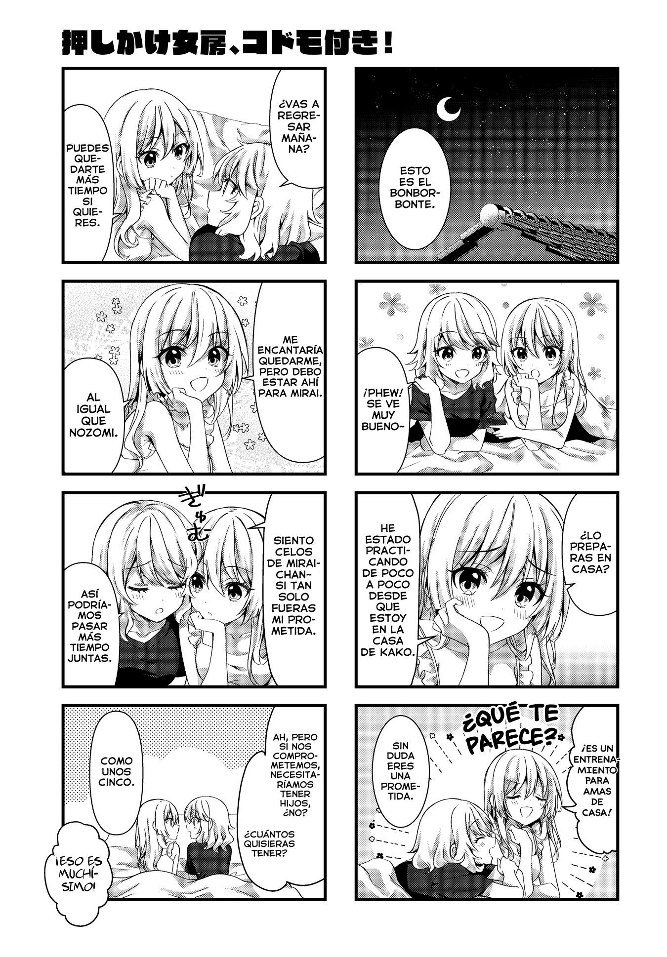Oshikake Nyobo, Kodomo tuki! Capitulo 15 página 8