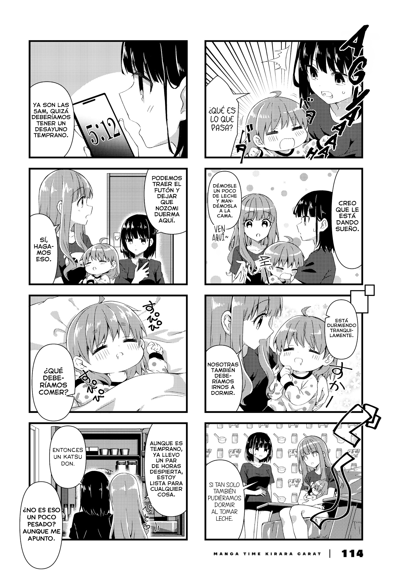 Oshikake Nyobo, Kodomo tuki! Capitulo 16 página 7