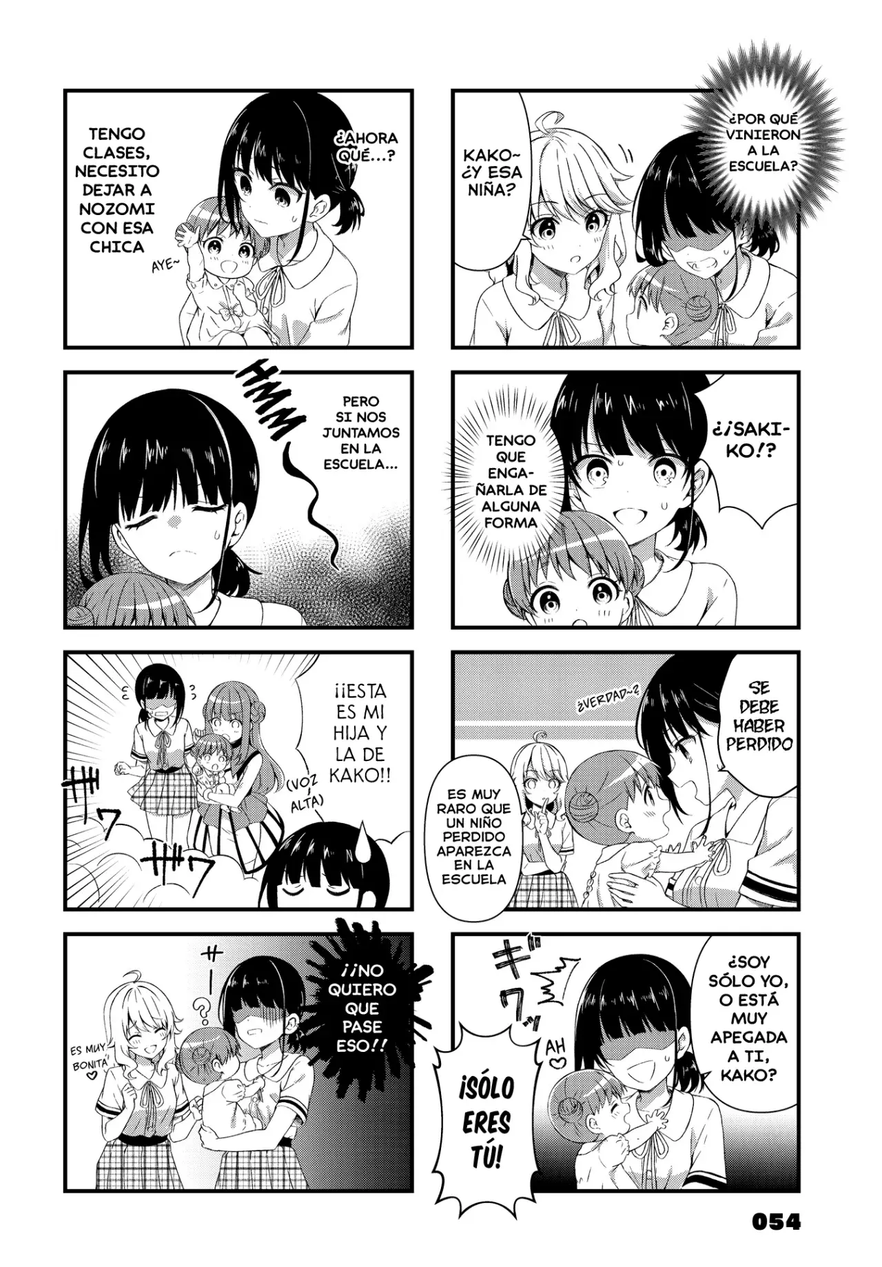 Oshikake Nyobo, Kodomo tuki! Capitulo 2 página 5