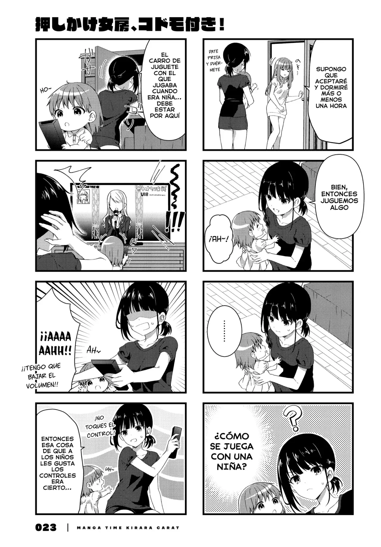 Oshikake Nyobo, Kodomo tuki! Capitulo 3 página 4