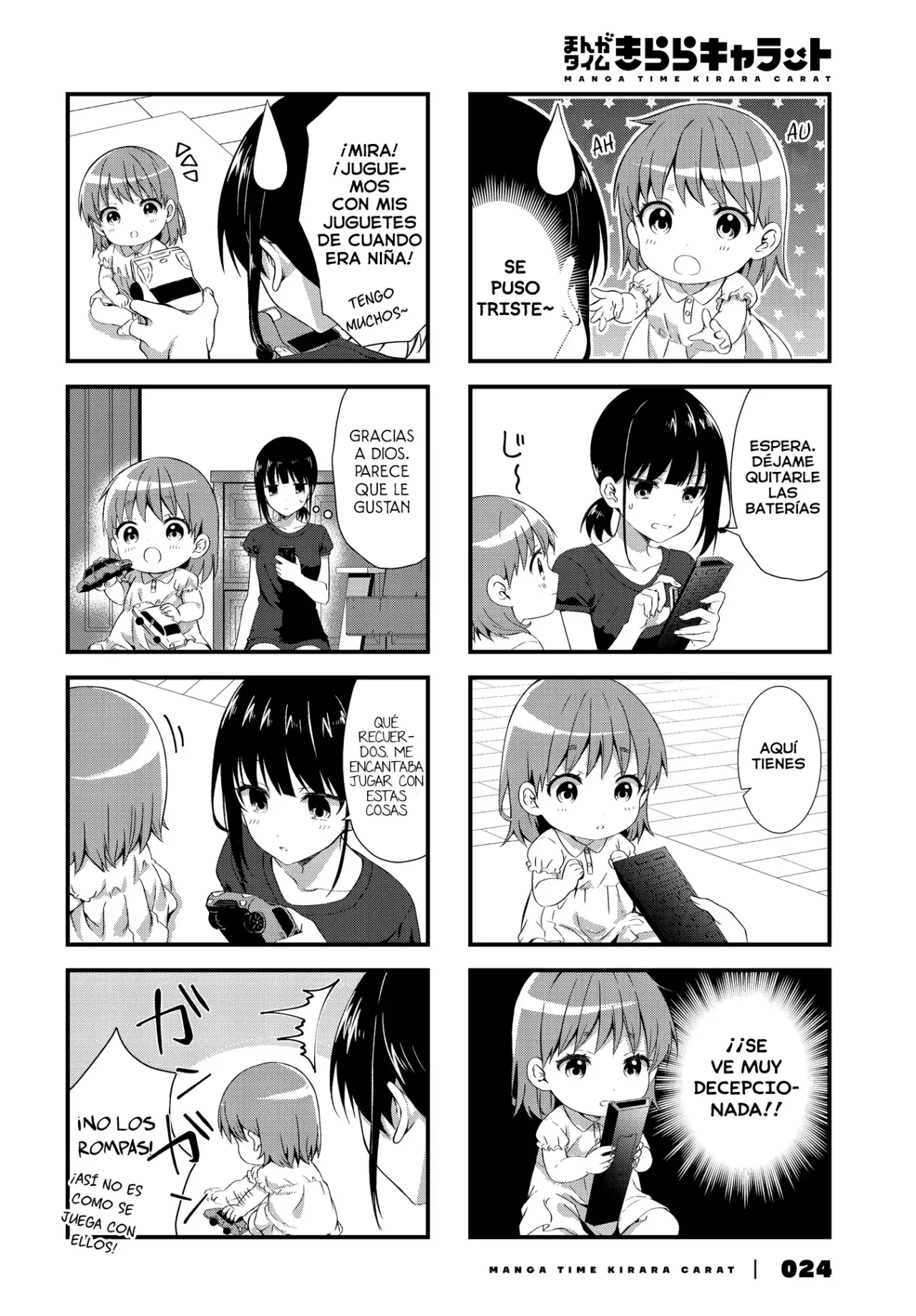 Oshikake Nyobo, Kodomo tuki! Capitulo 3 página 5