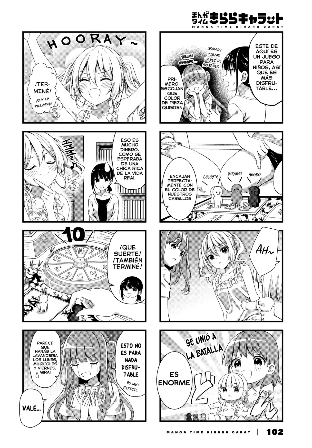 Oshikake Nyobo, Kodomo tuki! Capitulo 6 página 5