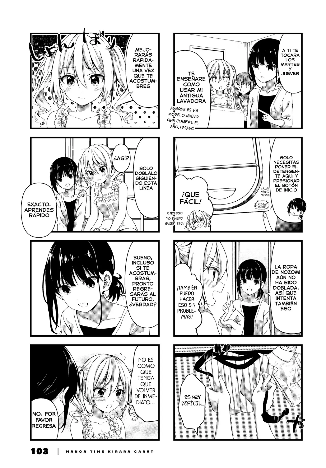 Oshikake Nyobo, Kodomo tuki! Capitulo 6 página 6