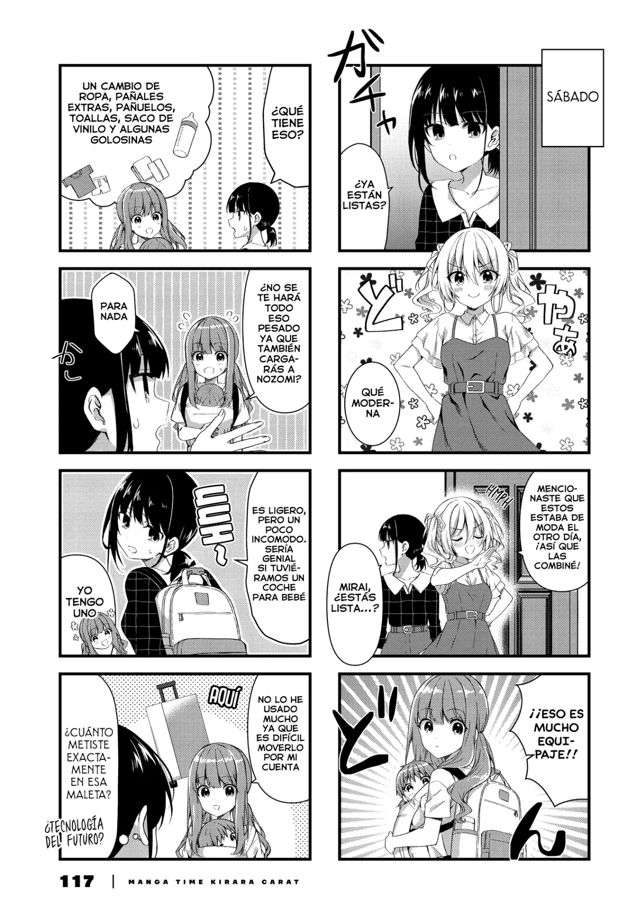 Oshikake Nyobo, Kodomo tuki! Capitulo 7 página 4