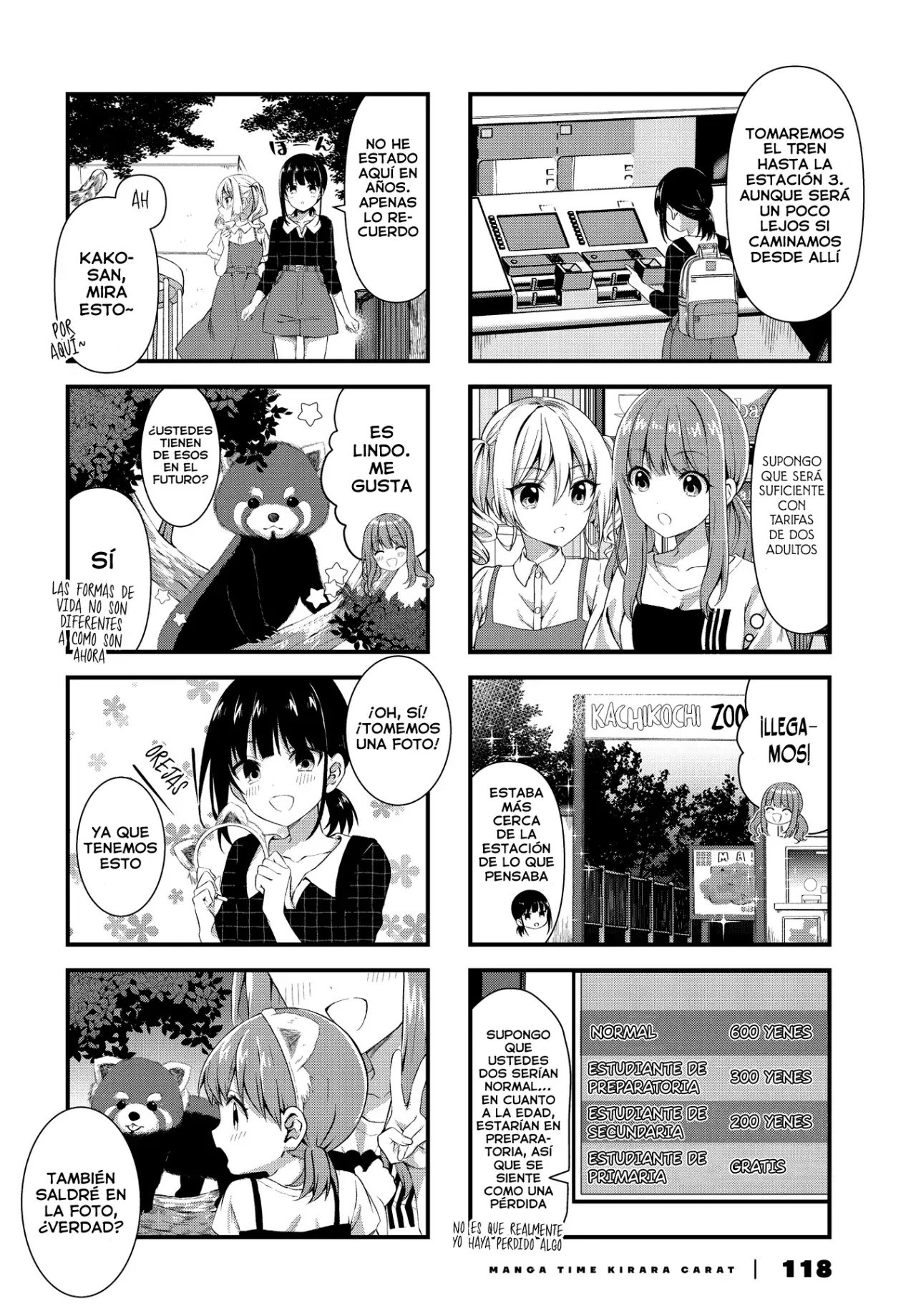 Oshikake Nyobo, Kodomo tuki! Capitulo 7 página 5