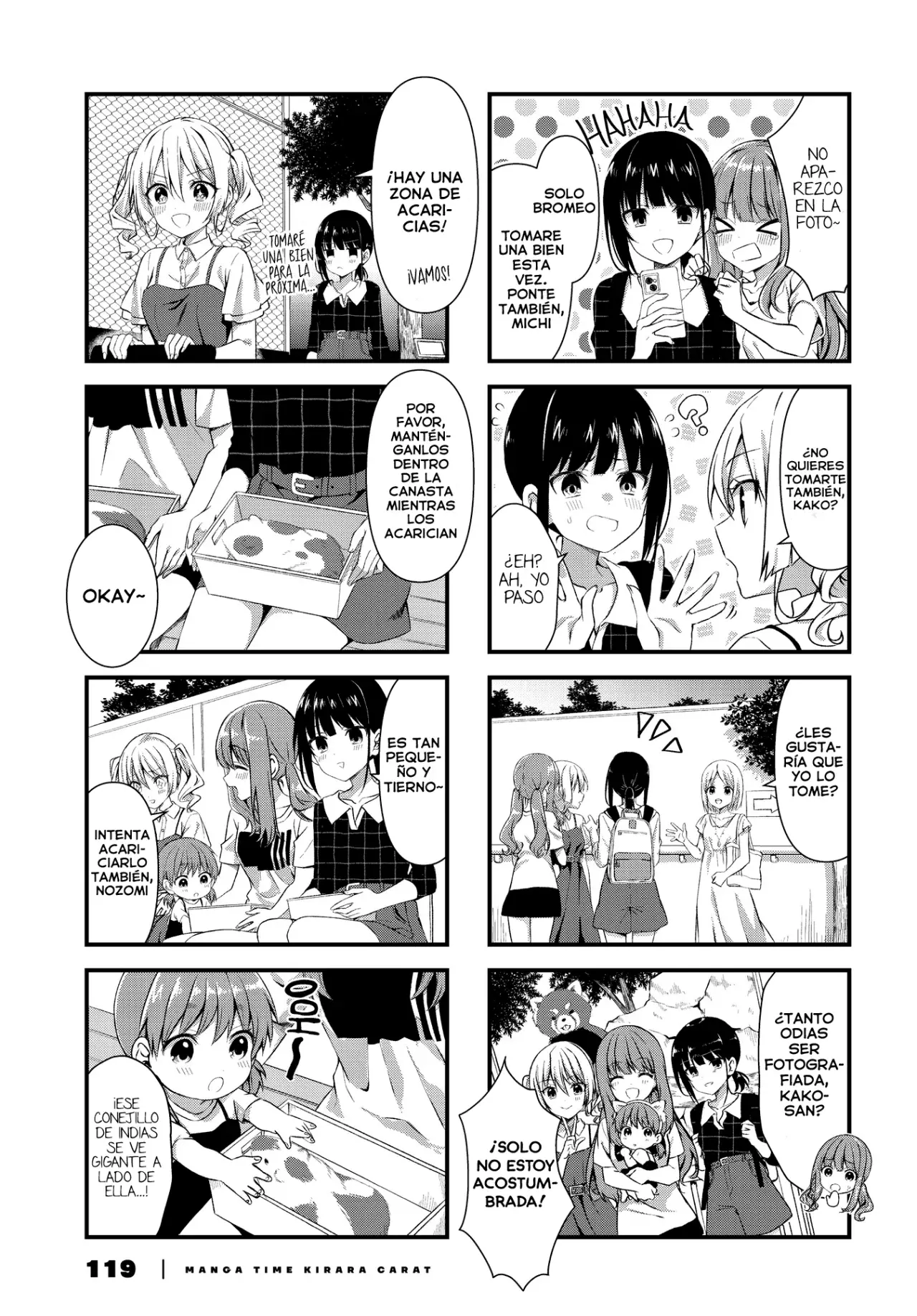 Oshikake Nyobo, Kodomo tuki! Capitulo 7 página 6