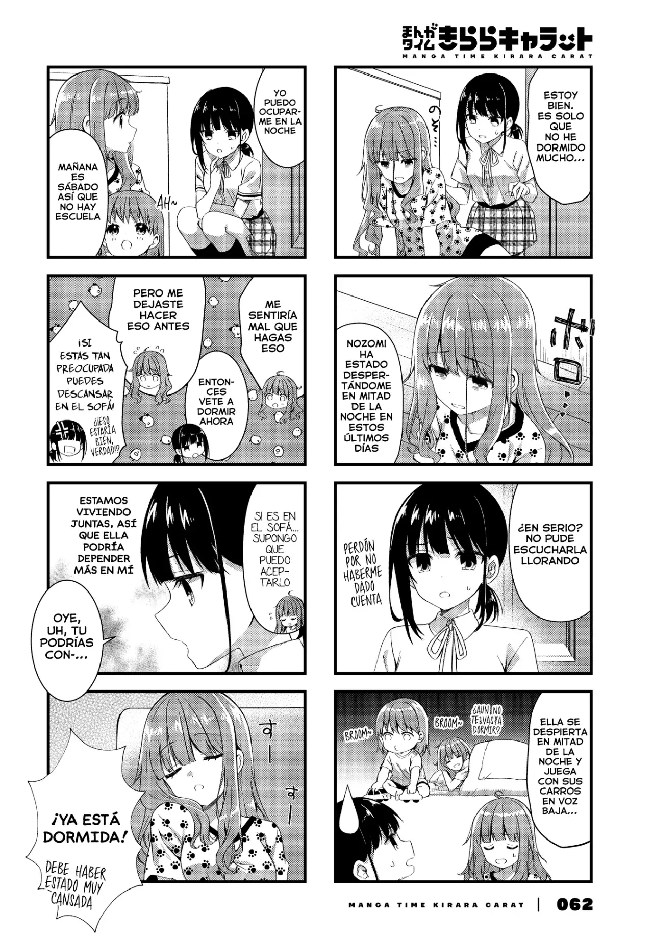 Oshikake Nyobo, Kodomo tuki! Capitulo 8 página 3