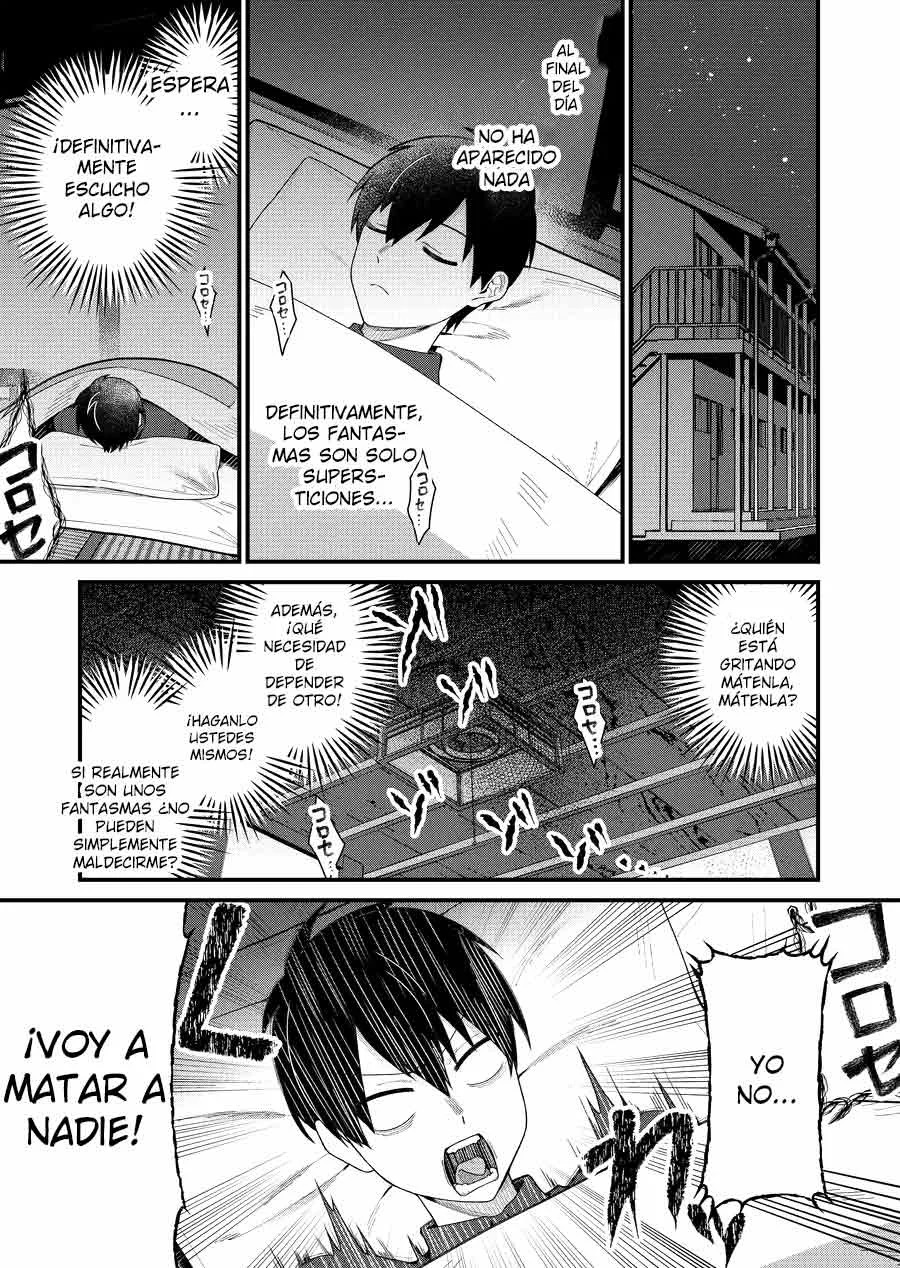 Uchi ni Kaeru to Itsumo Kukkoro ga Iru Capitulo 1 página 14
