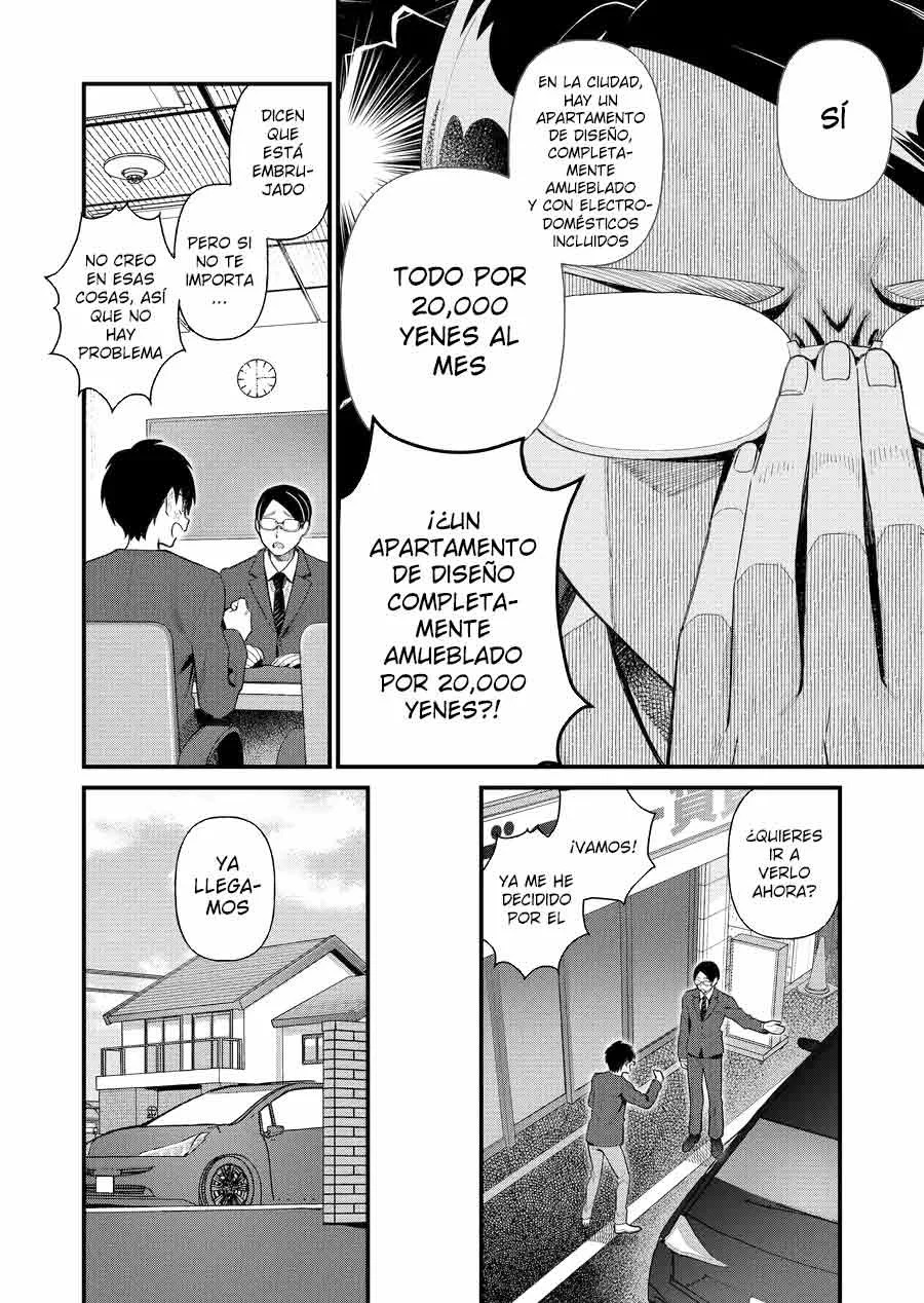 Uchi ni Kaeru to Itsumo Kukkoro ga Iru Capitulo 1 página 7