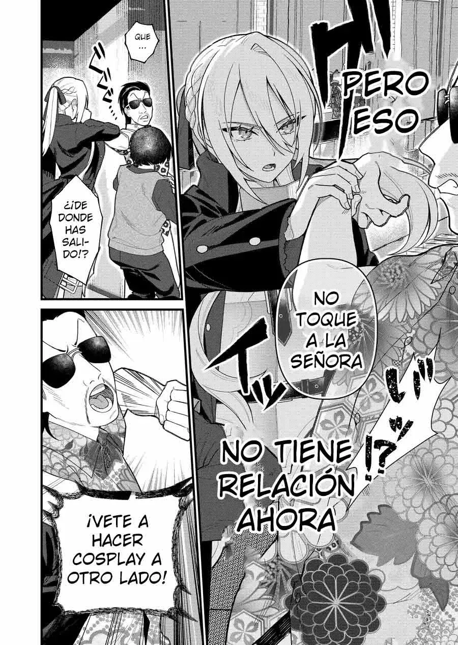 Uchi ni Kaeru to Itsumo Kukkoro ga Iru Capitulo 11 página 12