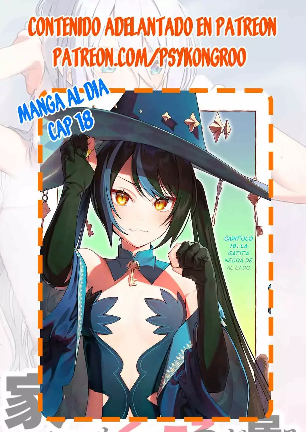 Uchi ni Kaeru to Itsumo Kukkoro ga Iru Capitulo 11 página 19