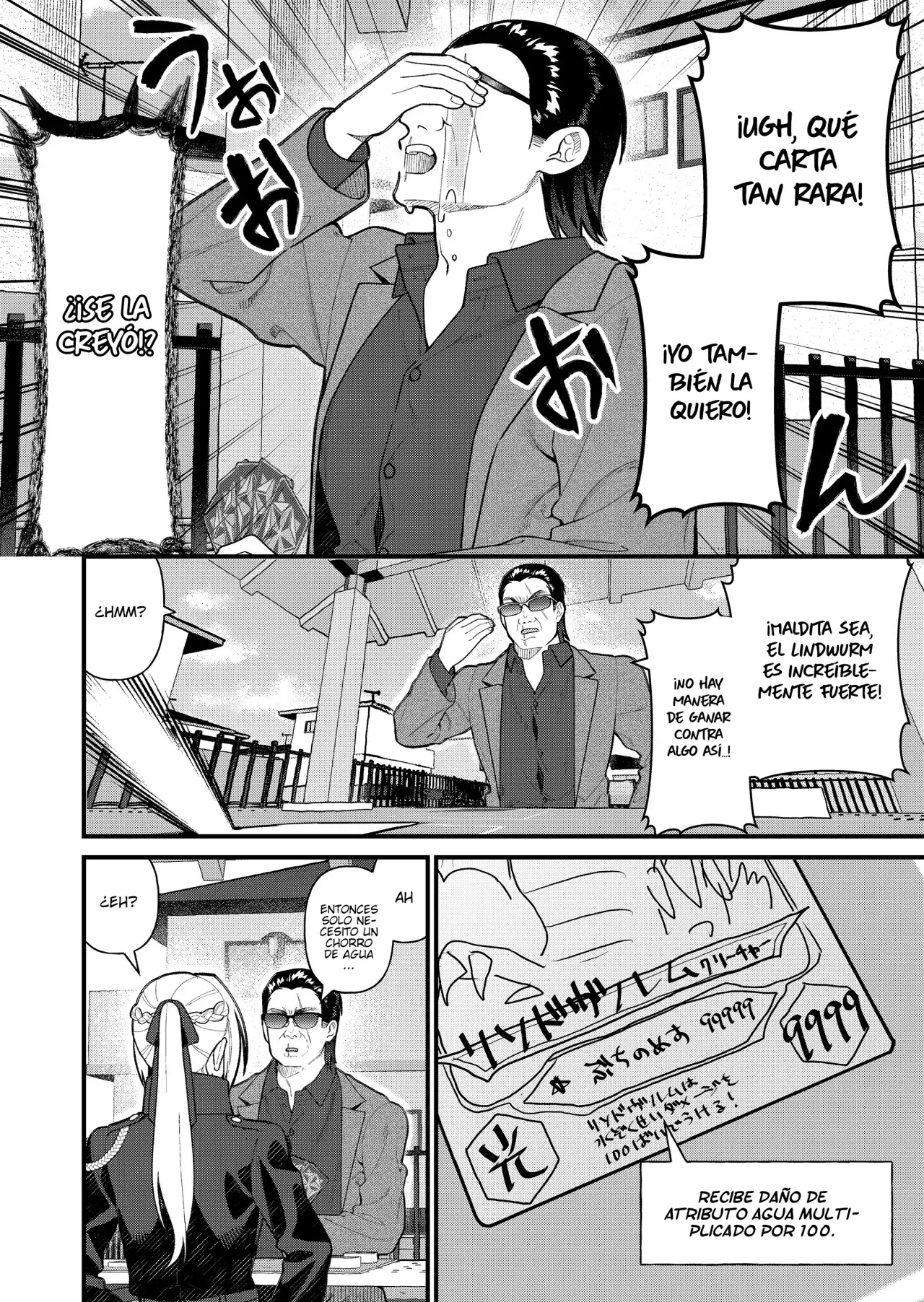 Uchi ni Kaeru to Itsumo Kukkoro ga Iru Capitulo 13 página 12