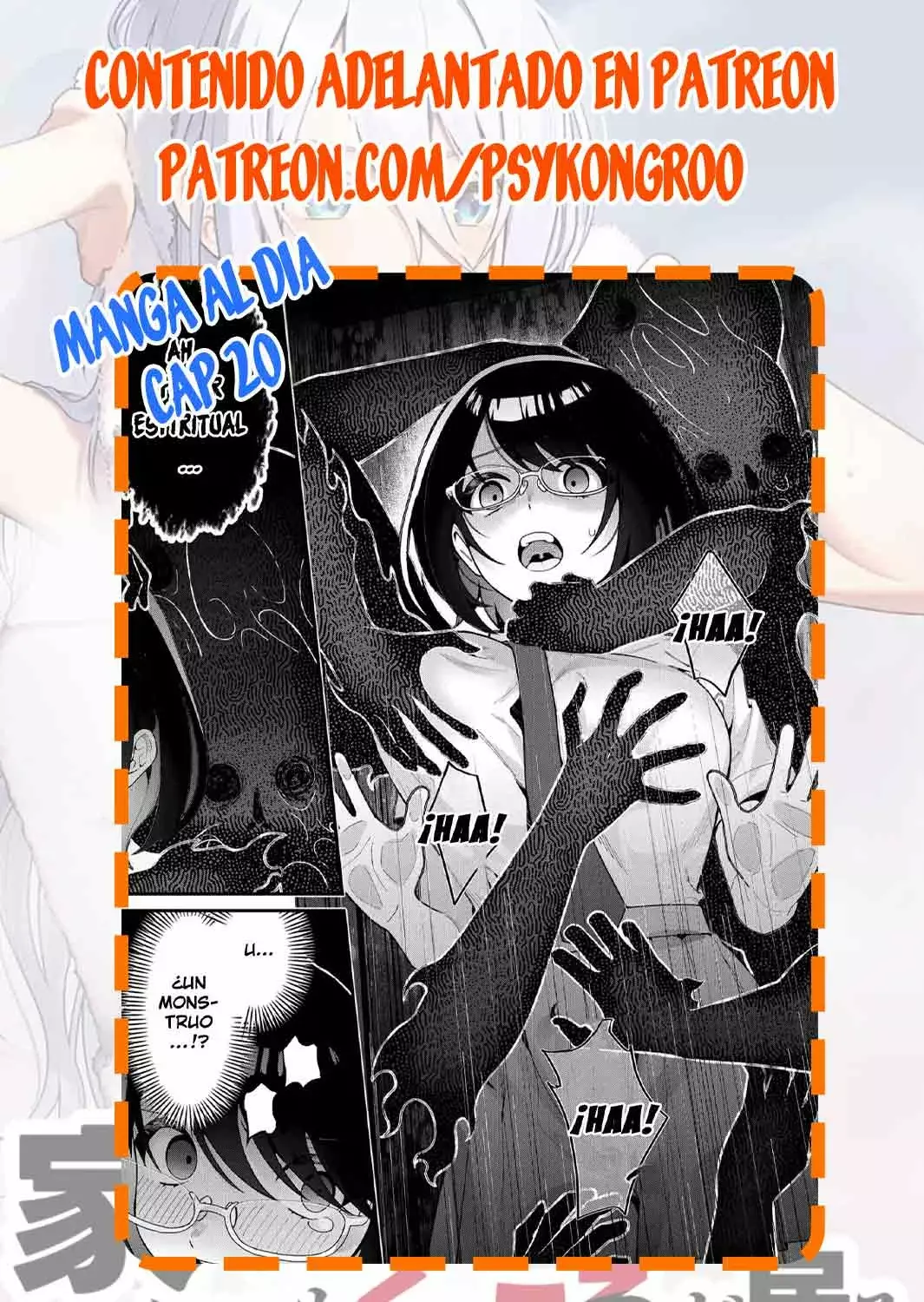 Uchi ni Kaeru to Itsumo Kukkoro ga Iru Capitulo 13 página 17